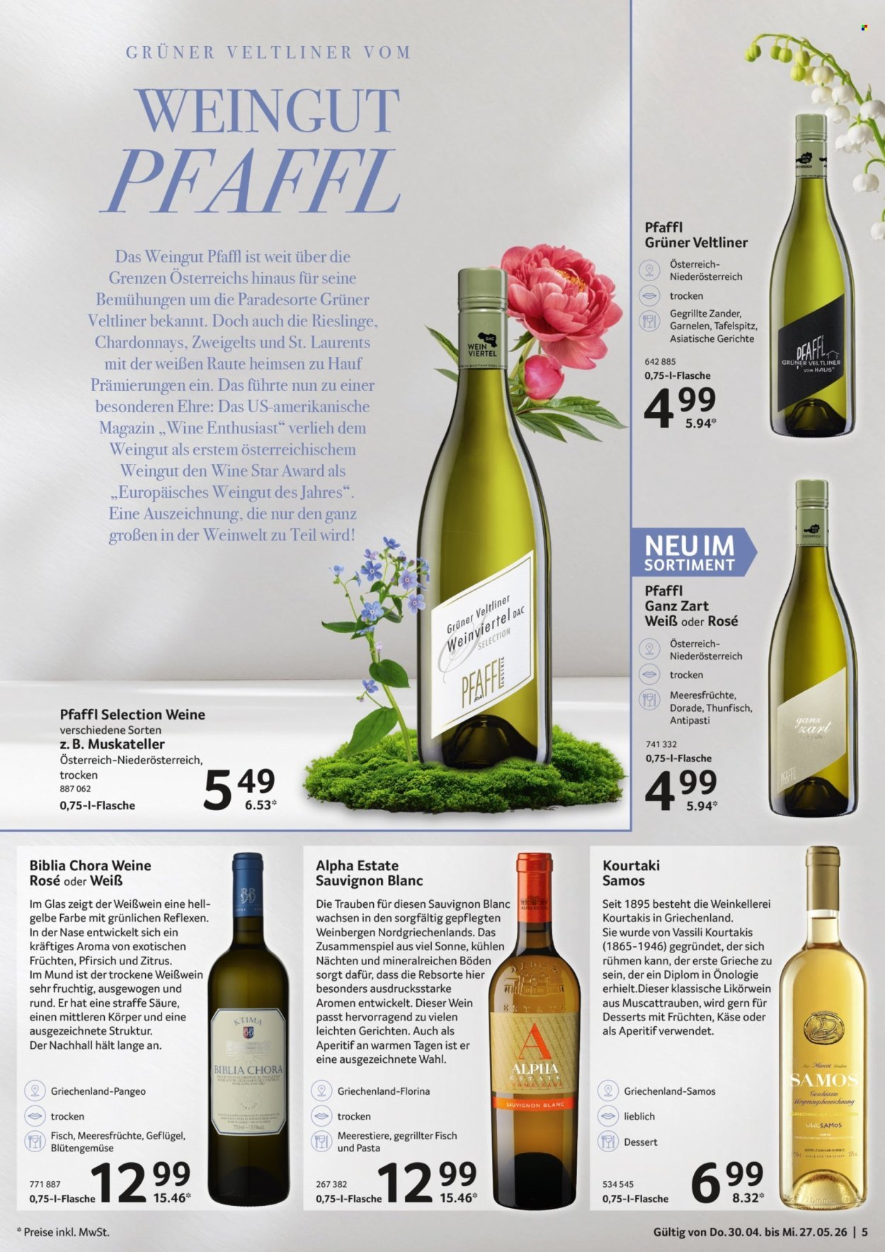 SELGROS Prospekt - Weinkatalog (2026-04-30 - 2026-05-27)