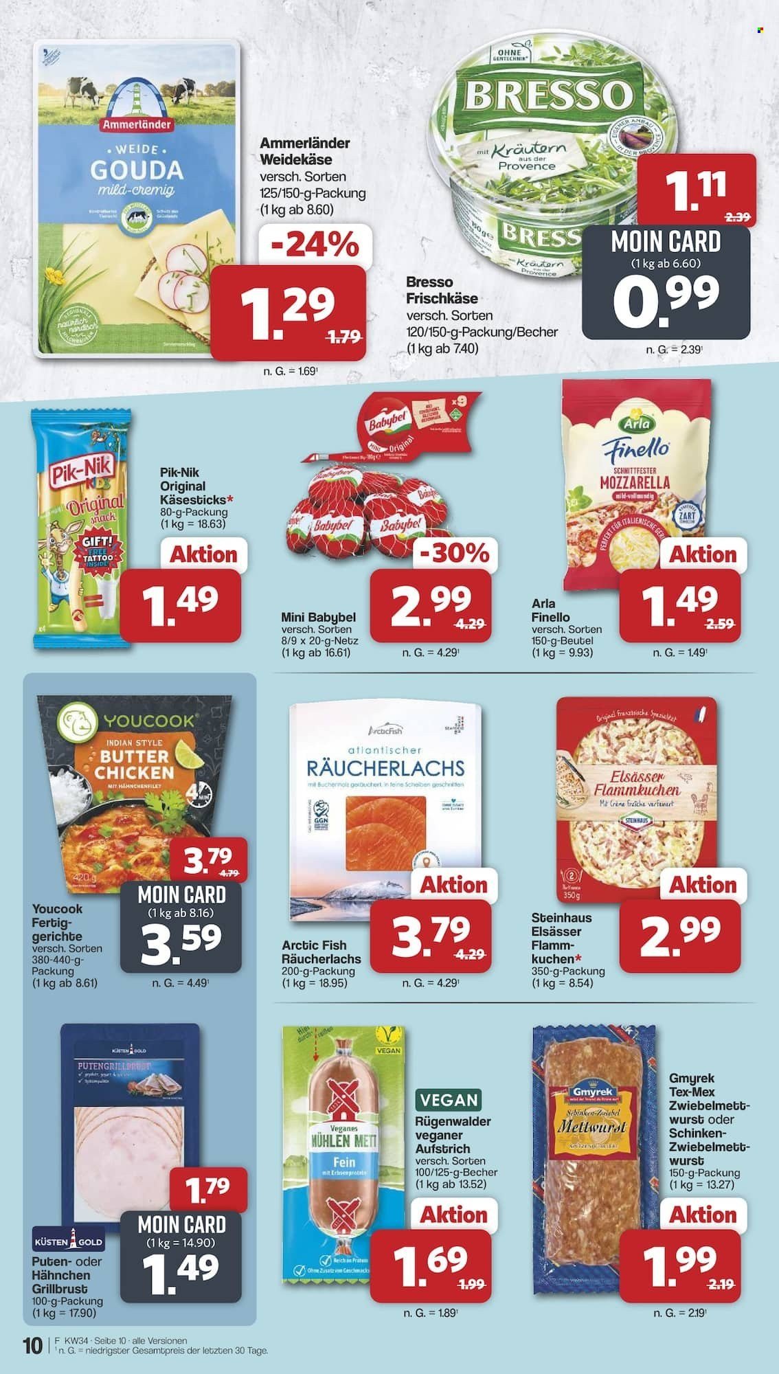 FAMILA Prospekt - Ab Montag 17.08.2026