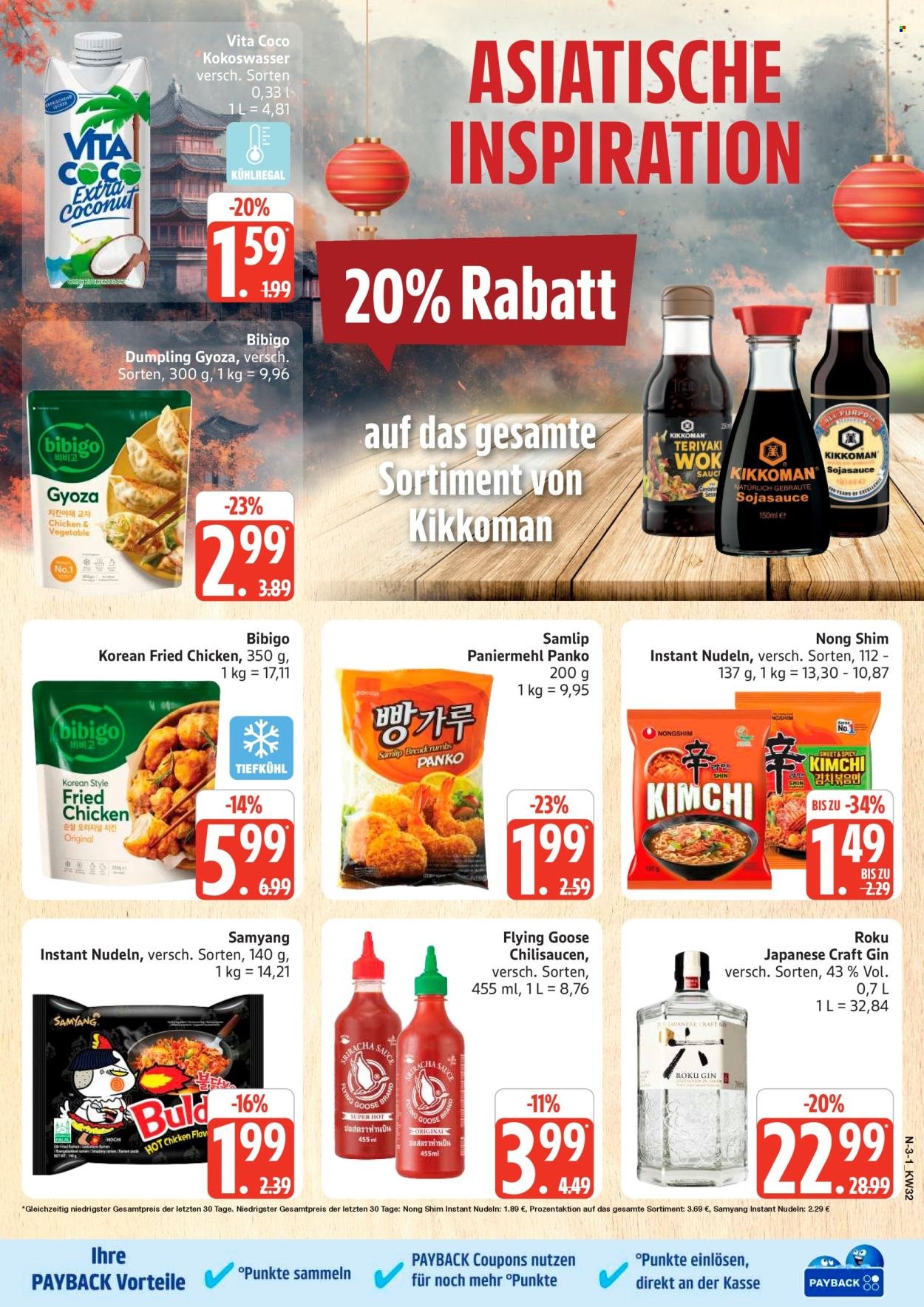 MARKTKAUF Prospekt - Ab Montag 3.08.2026