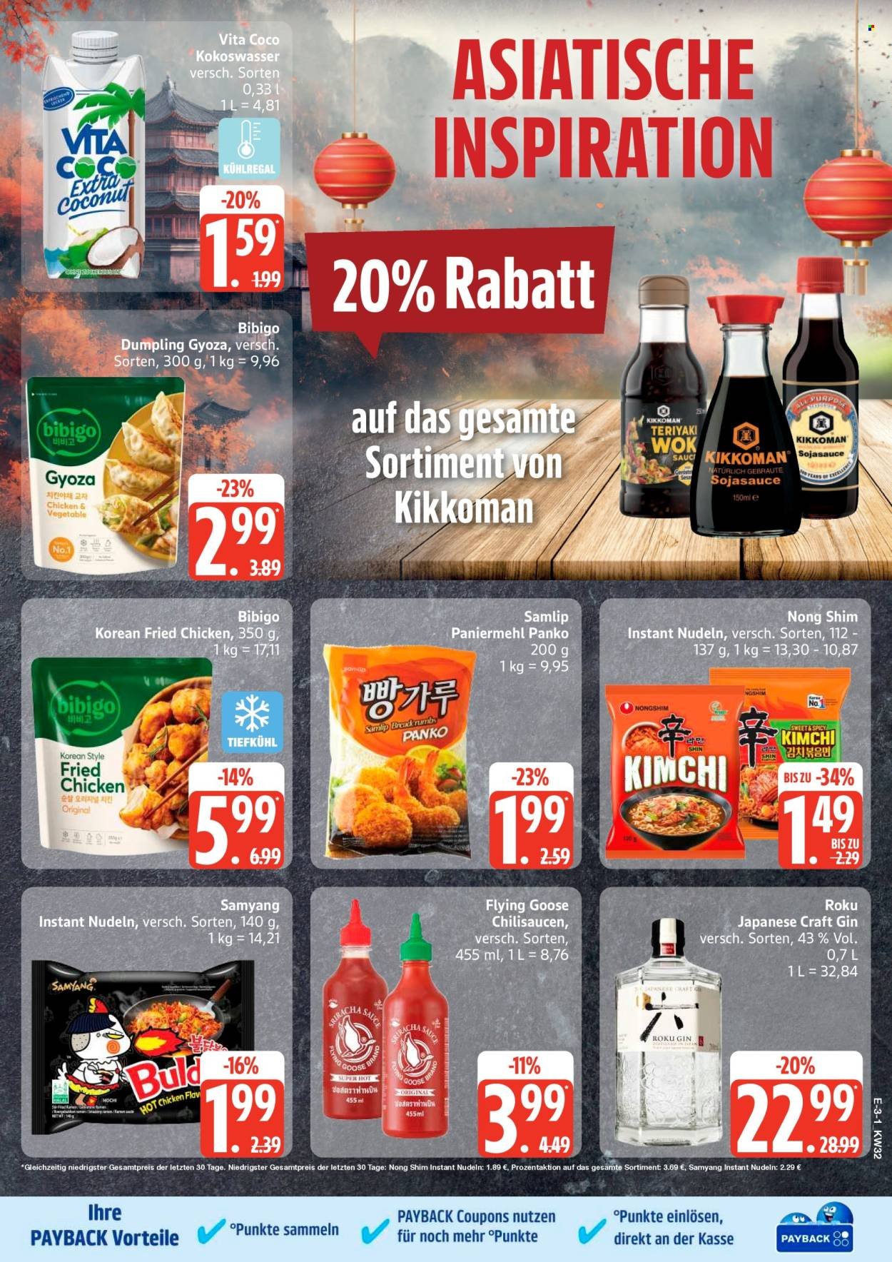 EDEKA Prospekt - Ab Montag 3.08.2026