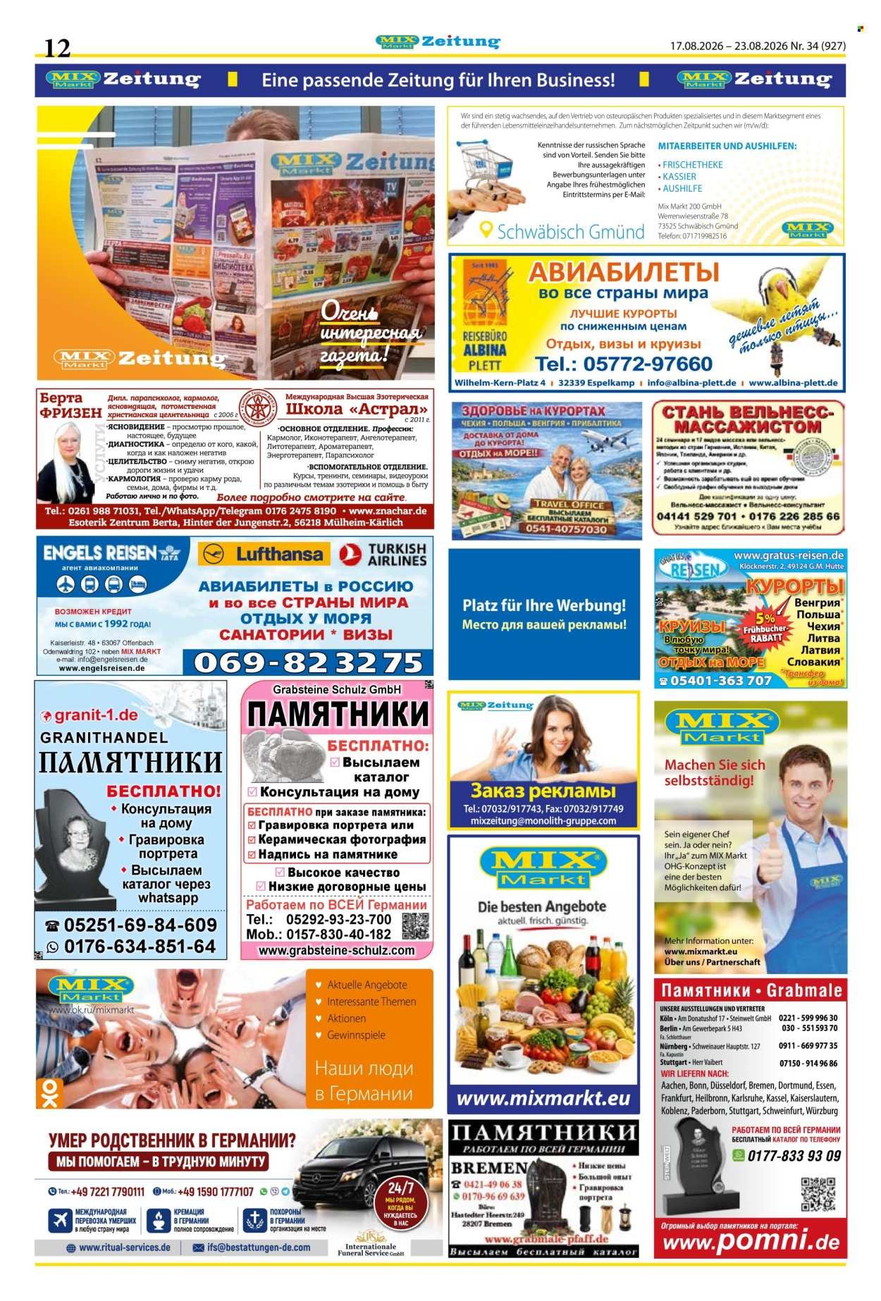 MIX MARKT Prospekt - Ab Montag 17.08.2026