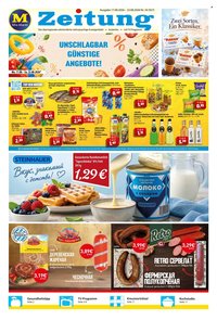 MIX MARKT Prospekt - Ab Montag 17.08.2026