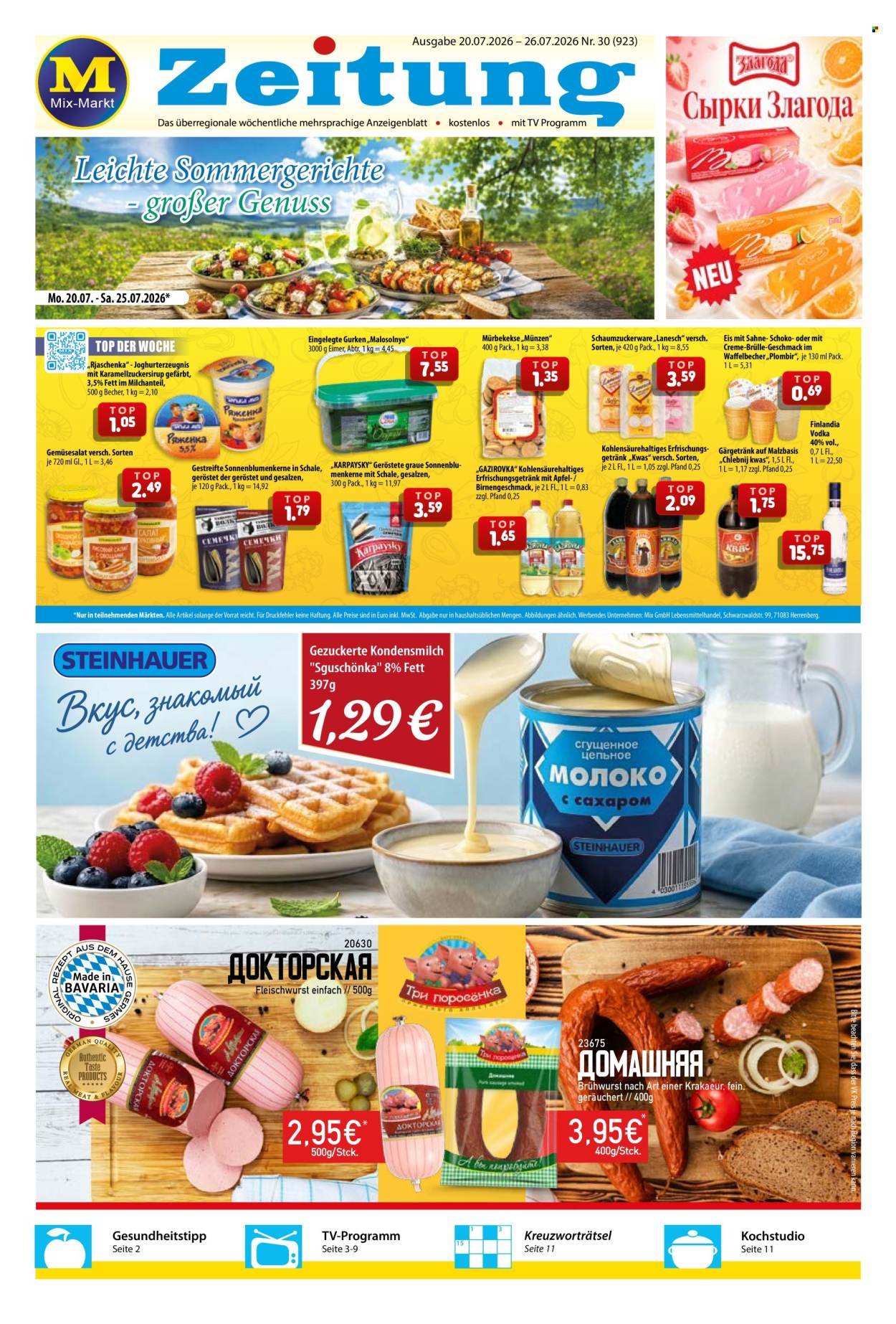 MIX MARKT Prospekt - Zeitung
