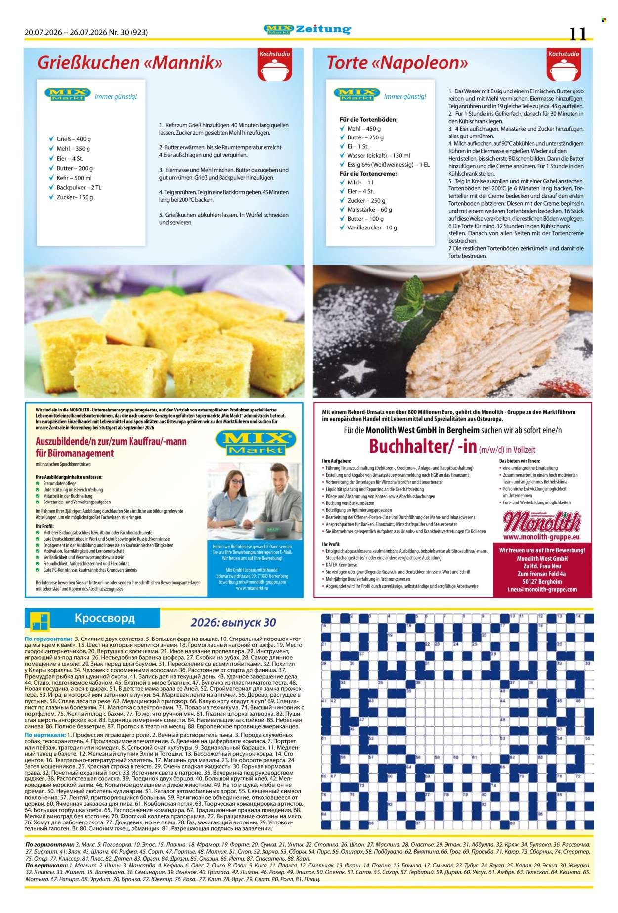 MIX MARKT Prospekt - Zeitung