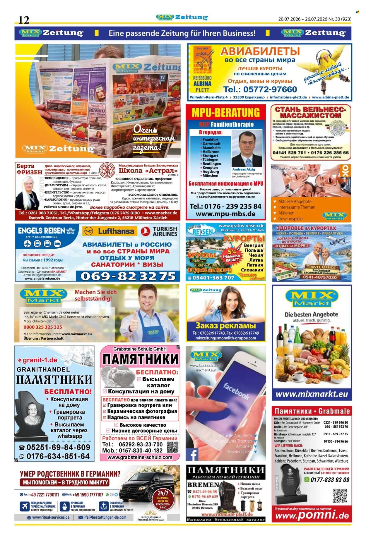 MIX MARKT Prospekt - Zeitung