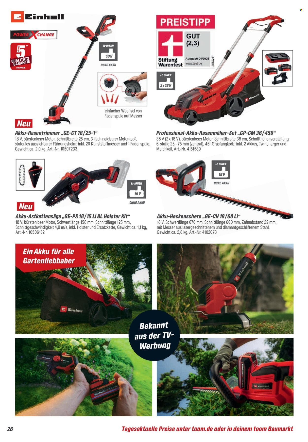 TOOM BAUMARKT Prospekt - Gartenpflege & Teich (2026-02-21 - 2026-06-30)