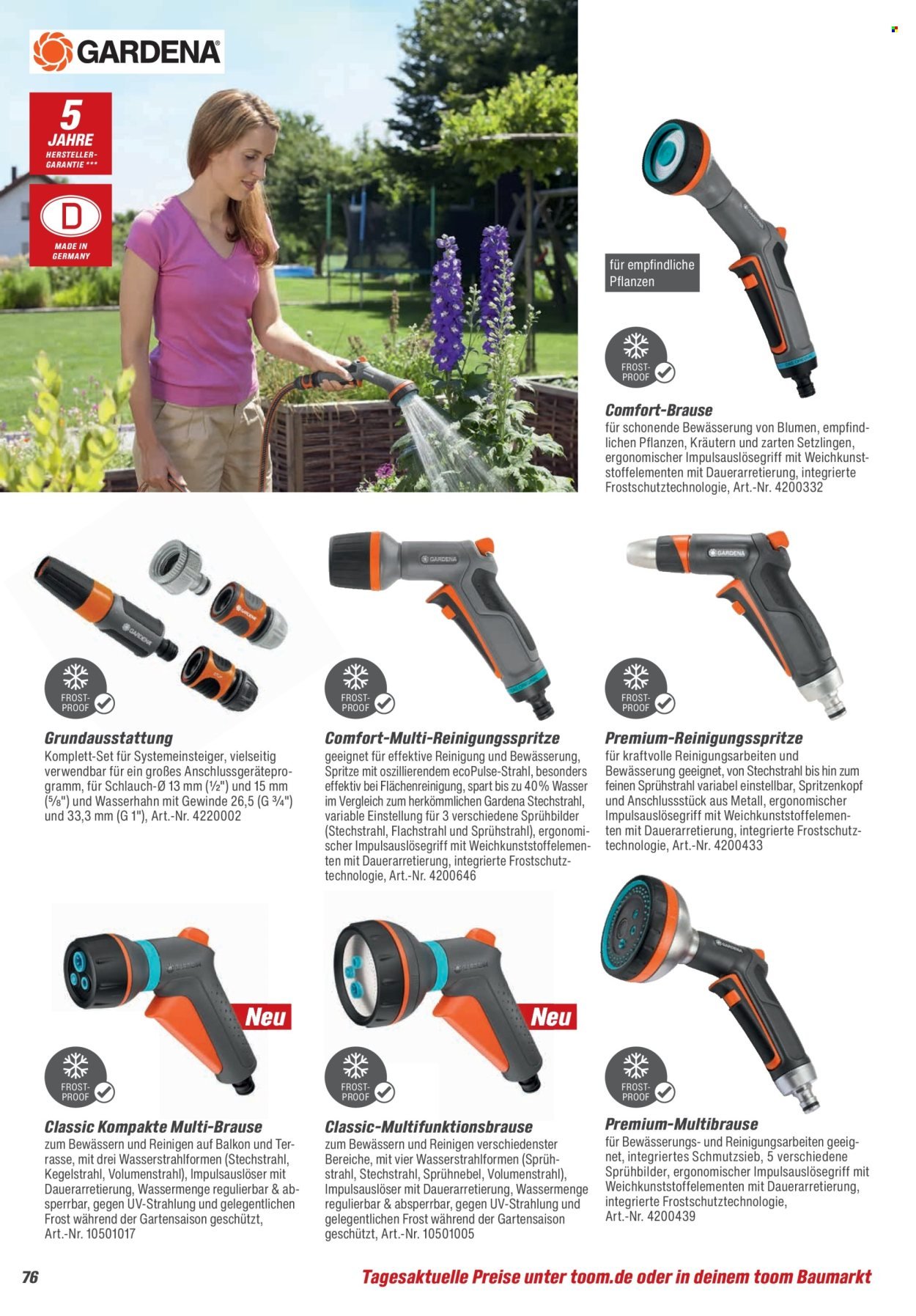 TOOM BAUMARKT Prospekt - Gartenpflege & Teich (2026-02-21 - 2026-06-30)