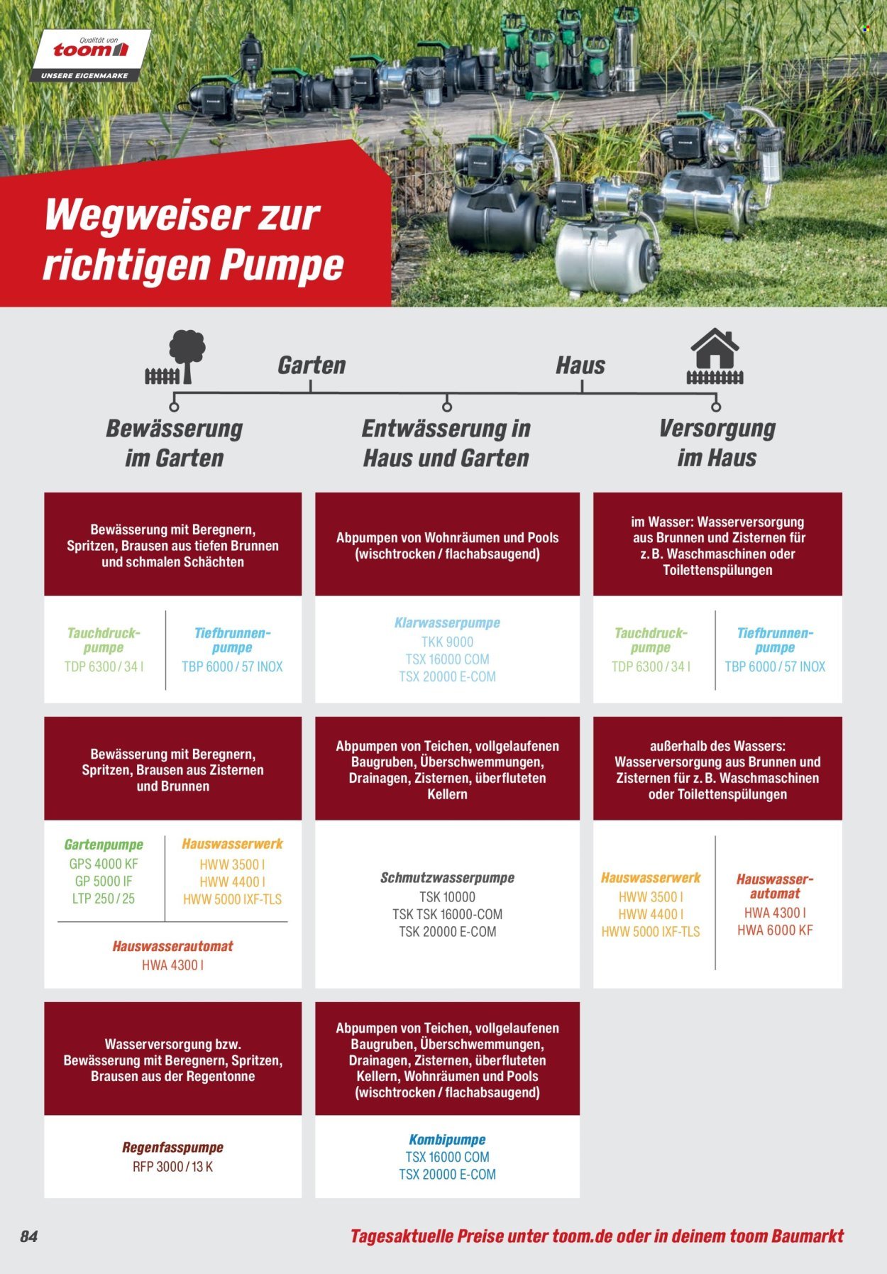 TOOM BAUMARKT Prospekt - Gartenpflege & Teich (2026-02-21 - 2026-06-30)