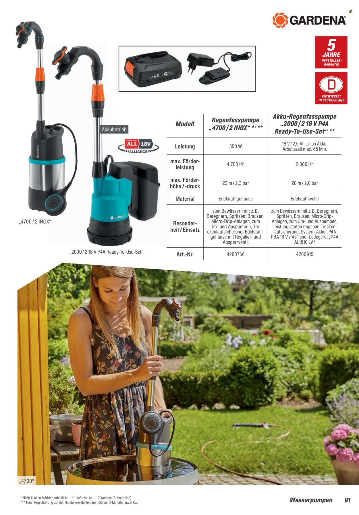 TOOM BAUMARKT Prospekt - Gartenpflege & Teich (2026-02-21 - 2026-06-30)