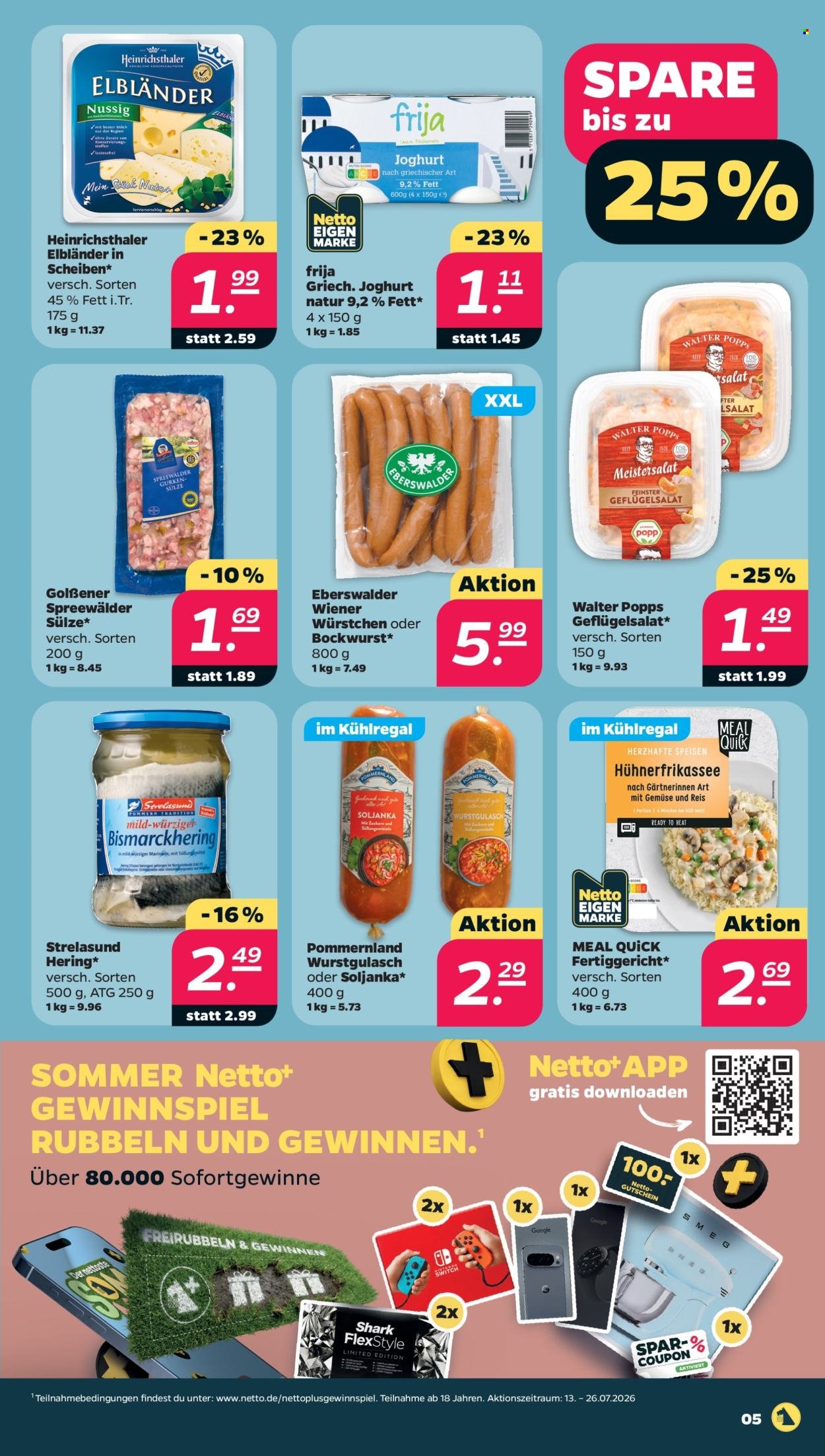 NETTO Prospekt - Woche 29