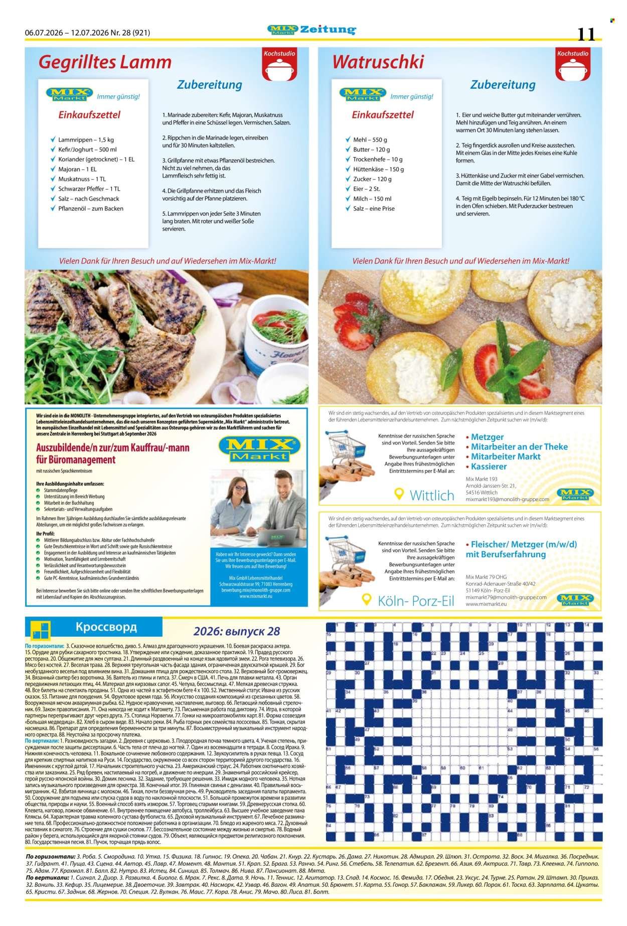 MIX MARKT Prospekt - Zeitung