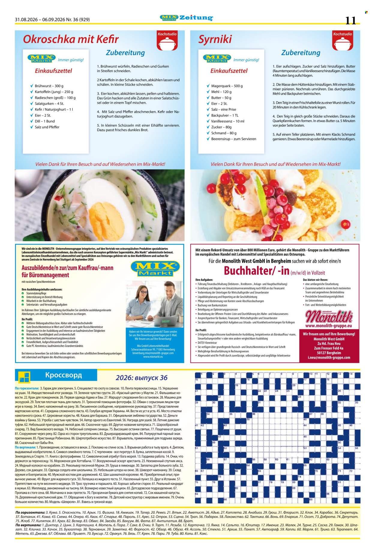 MIX MARKT Prospekt - Zeitung