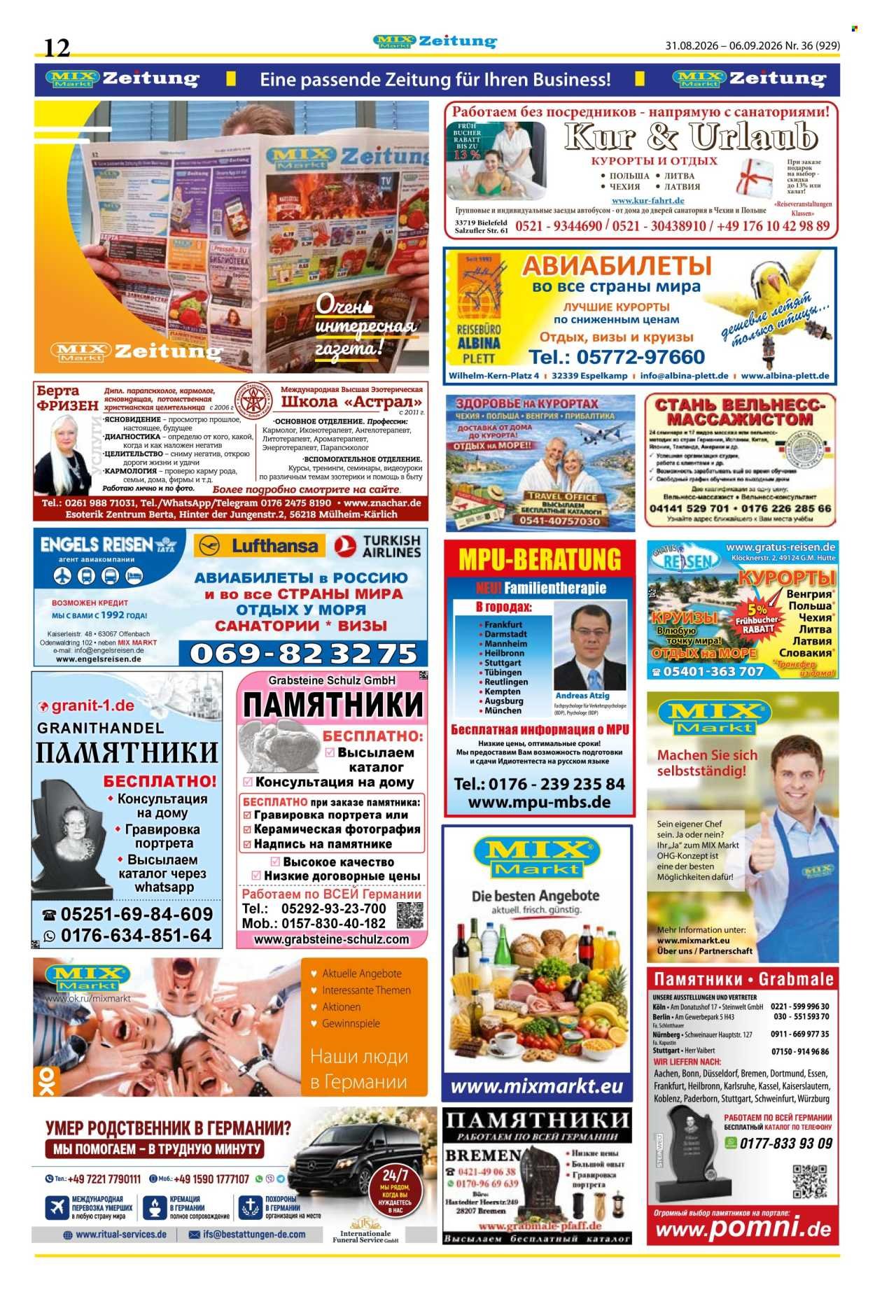 MIX MARKT Prospekt - Zeitung
