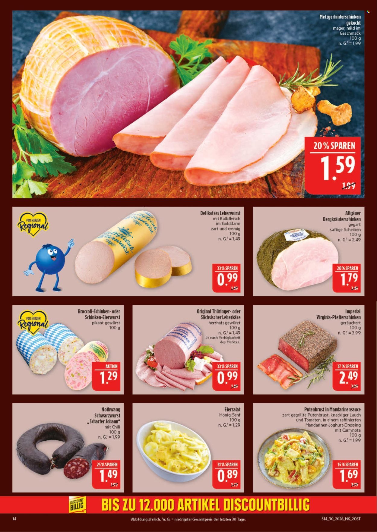 MARKTKAUF Prospekt - Ab Montag 20.07.2026