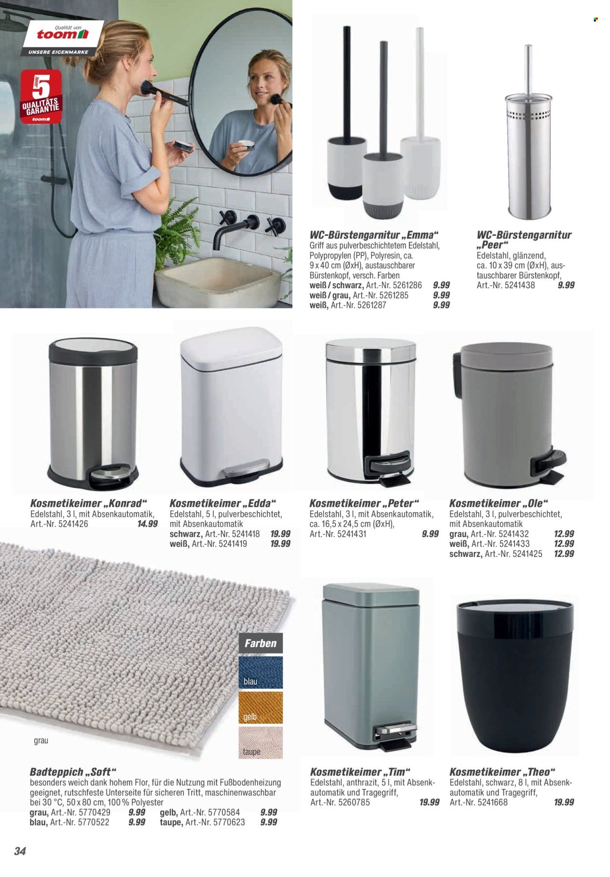 TOOM BAUMARKT Angebote - Bad & Sanitär