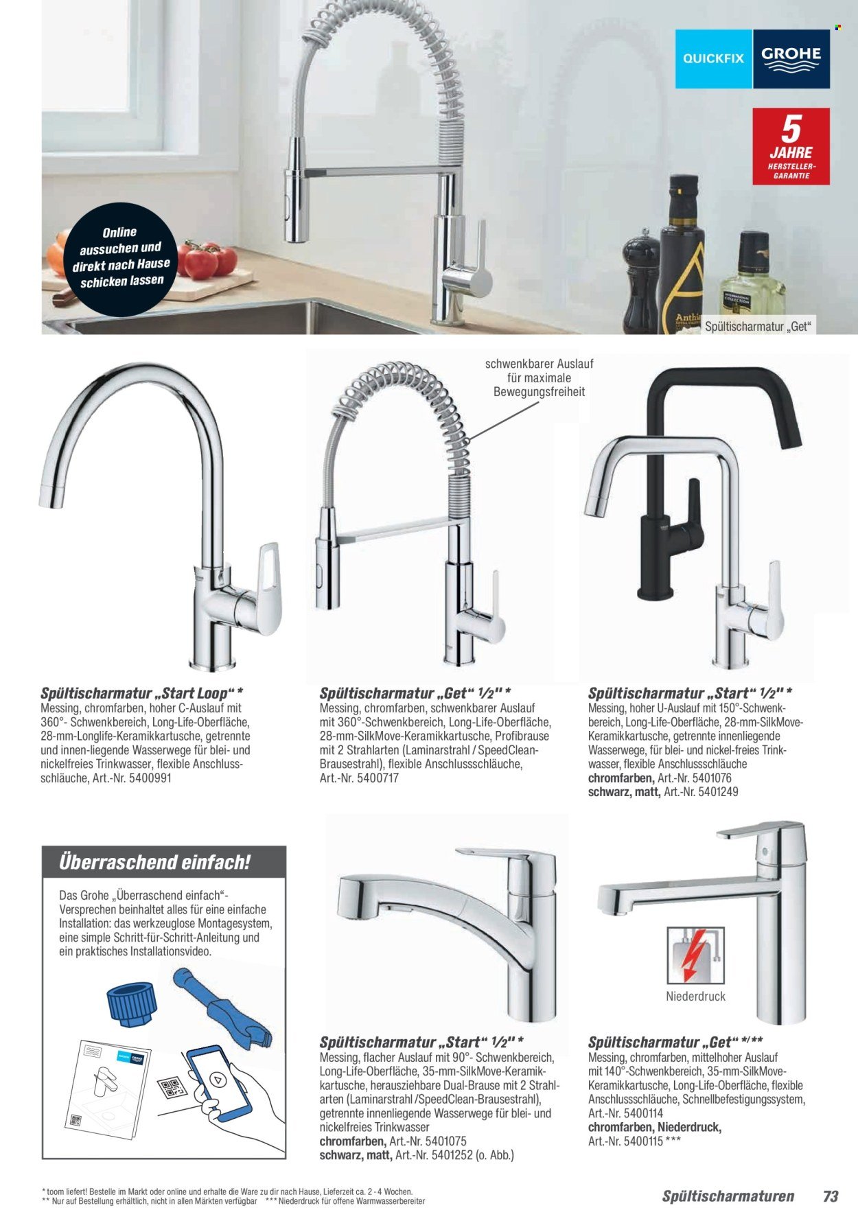 TOOM BAUMARKT Angebote - Bad & Sanitär