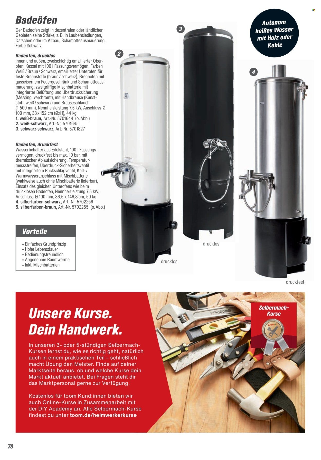 TOOM BAUMARKT Angebote - Bad & Sanitär