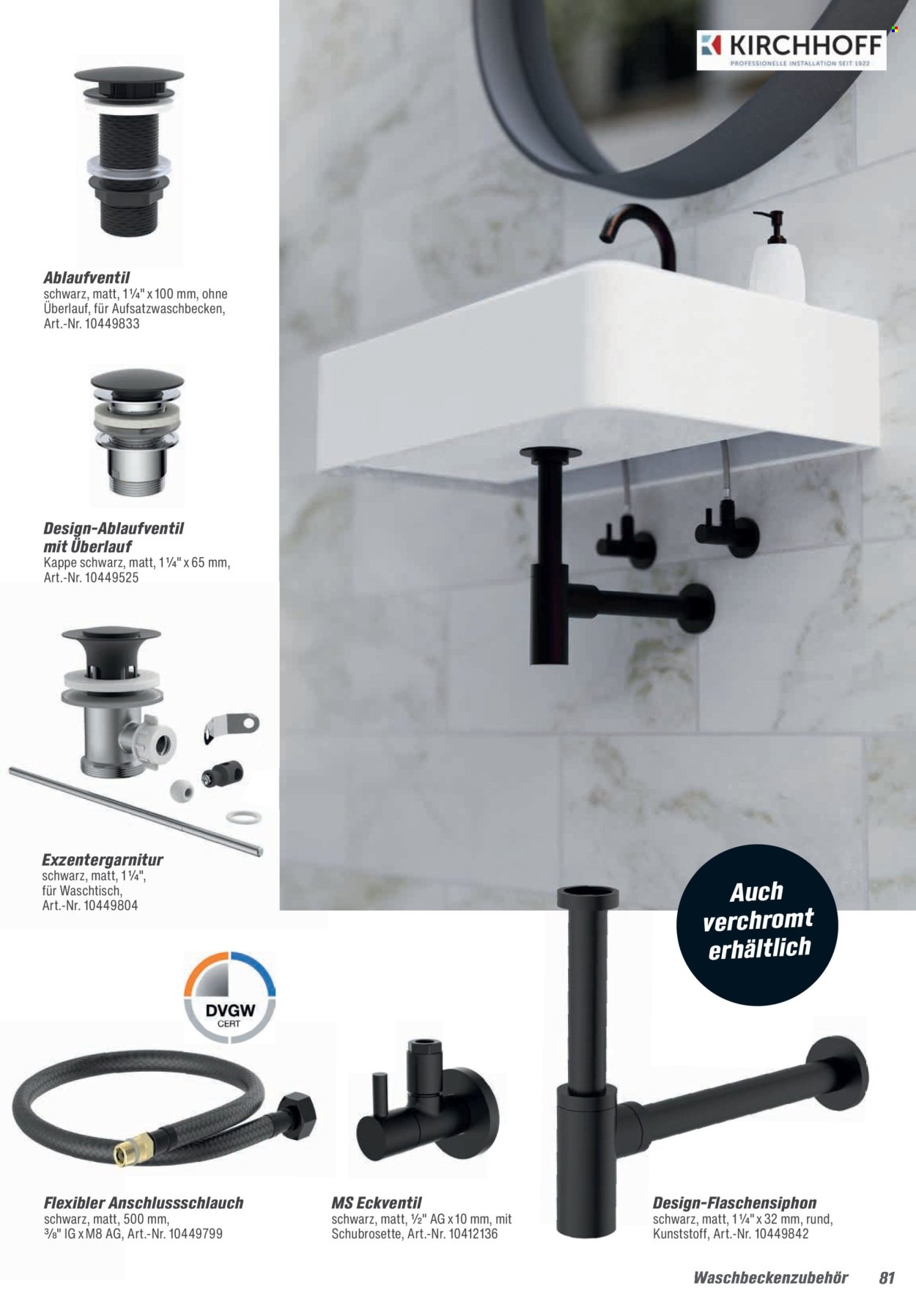 TOOM BAUMARKT Angebote - Bad & Sanitär