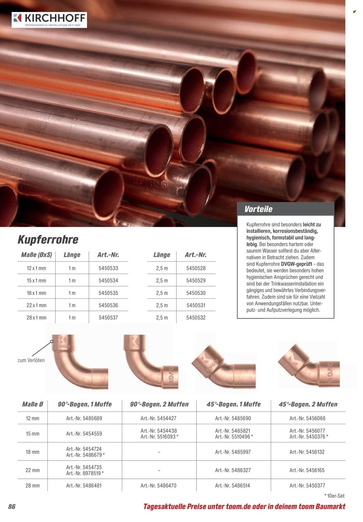 TOOM BAUMARKT Angebote - Bad & Sanitär