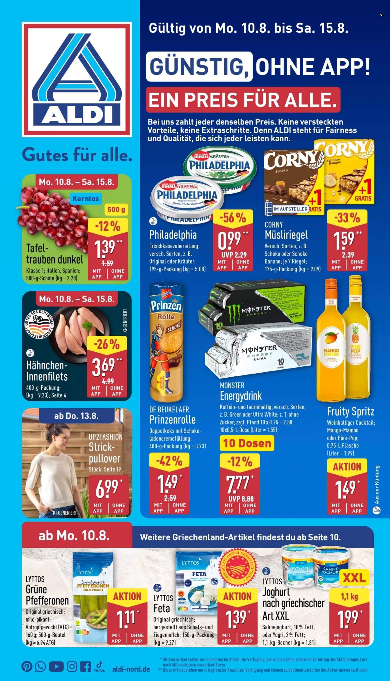ALDI NORD Prospekt - Griechische Woche