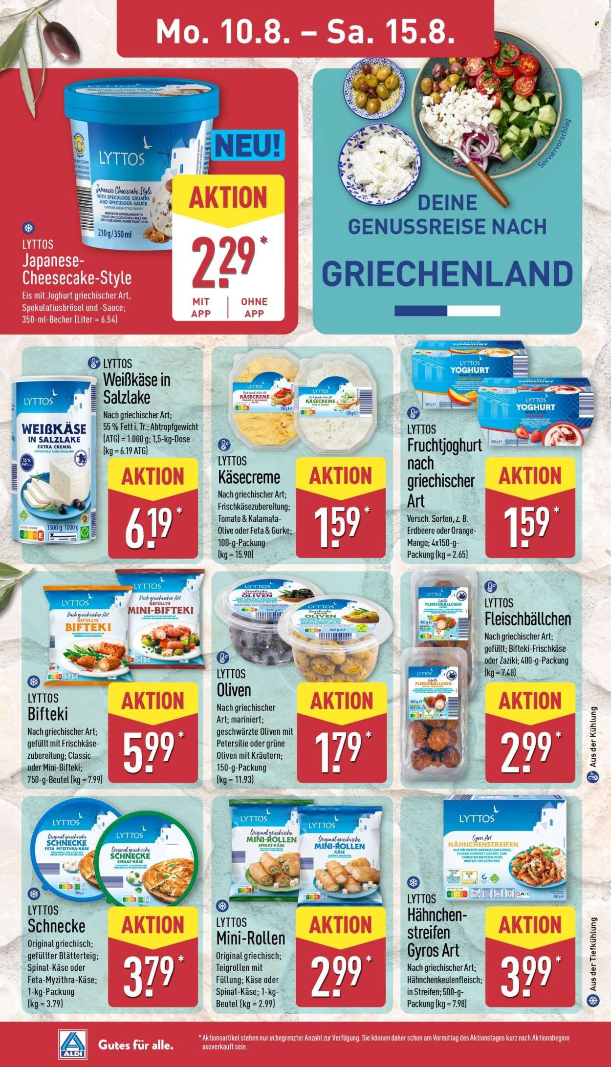 ALDI NORD Prospekt - Griechische Woche