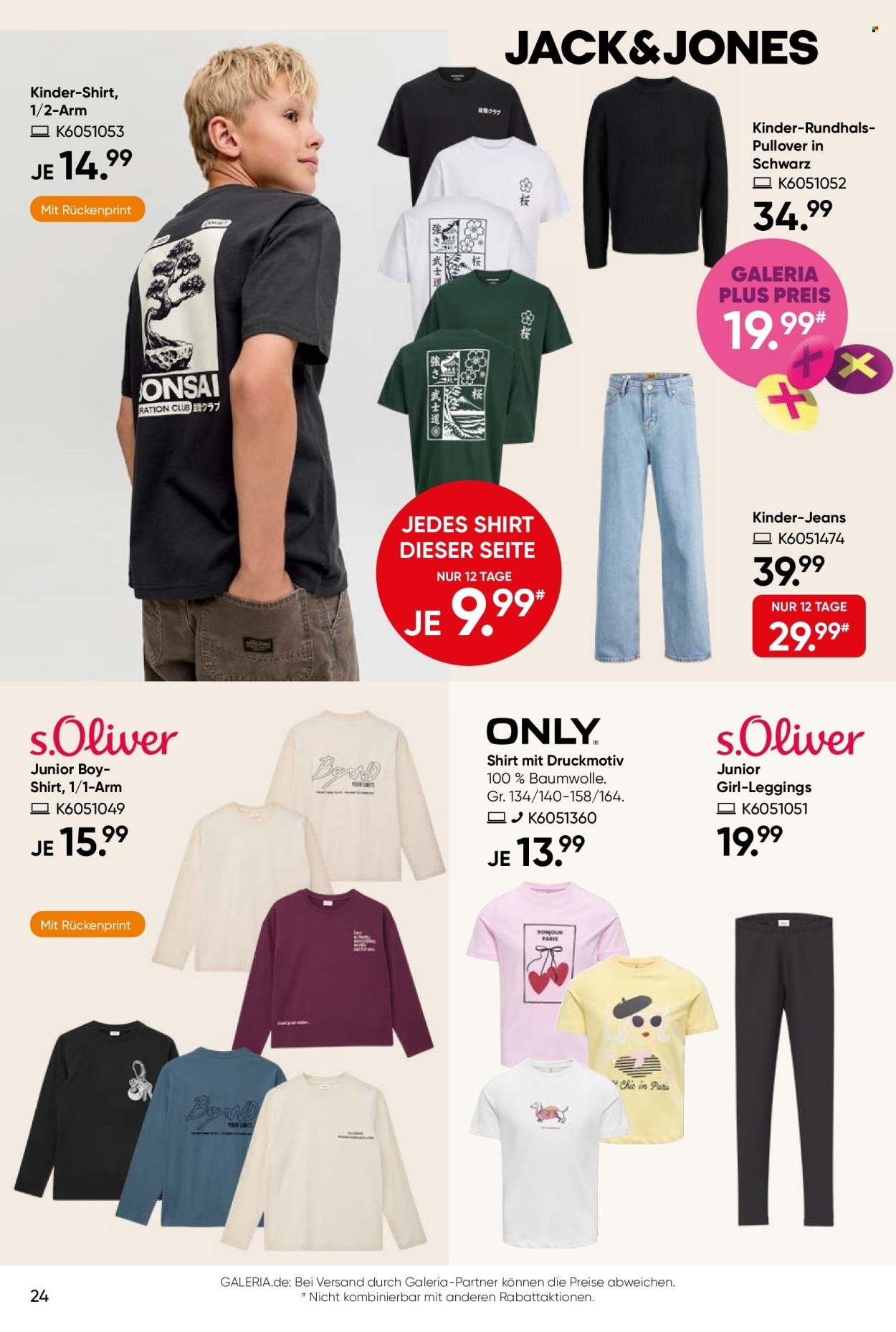 GALERIA KARSTADT KAUFHOF Prospekt - Ab Mittwoch 16.09.2026