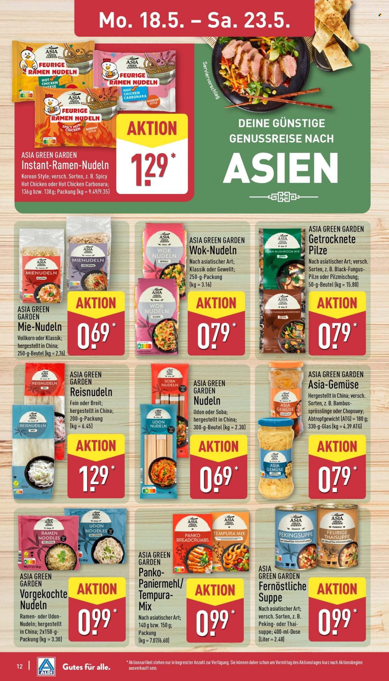 ALDI NORD Prospekt - Asia Woche (2026-05-18 - 2026-05-23)