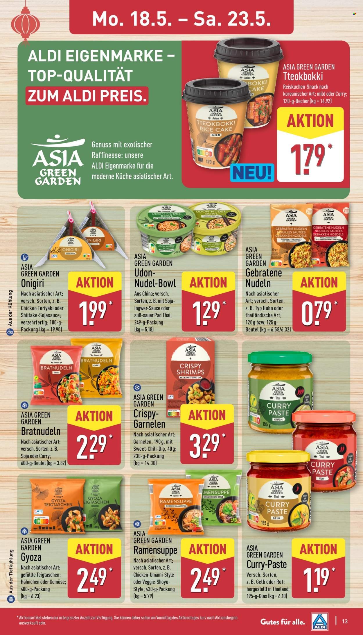 ALDI NORD Prospekt - Asia Woche (2026-05-18 - 2026-05-23)