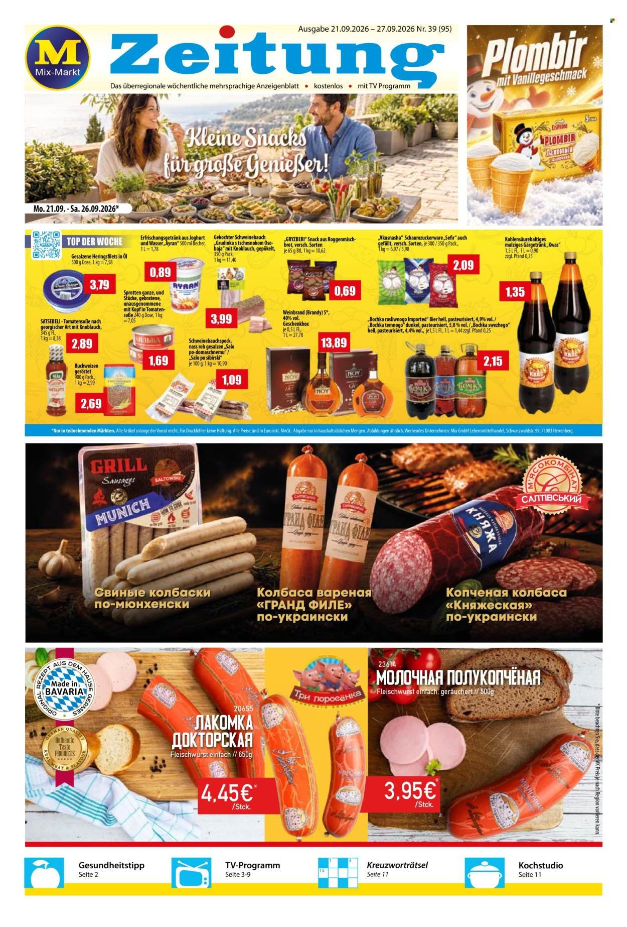 MIX MARKT Prospekt - Zeitung