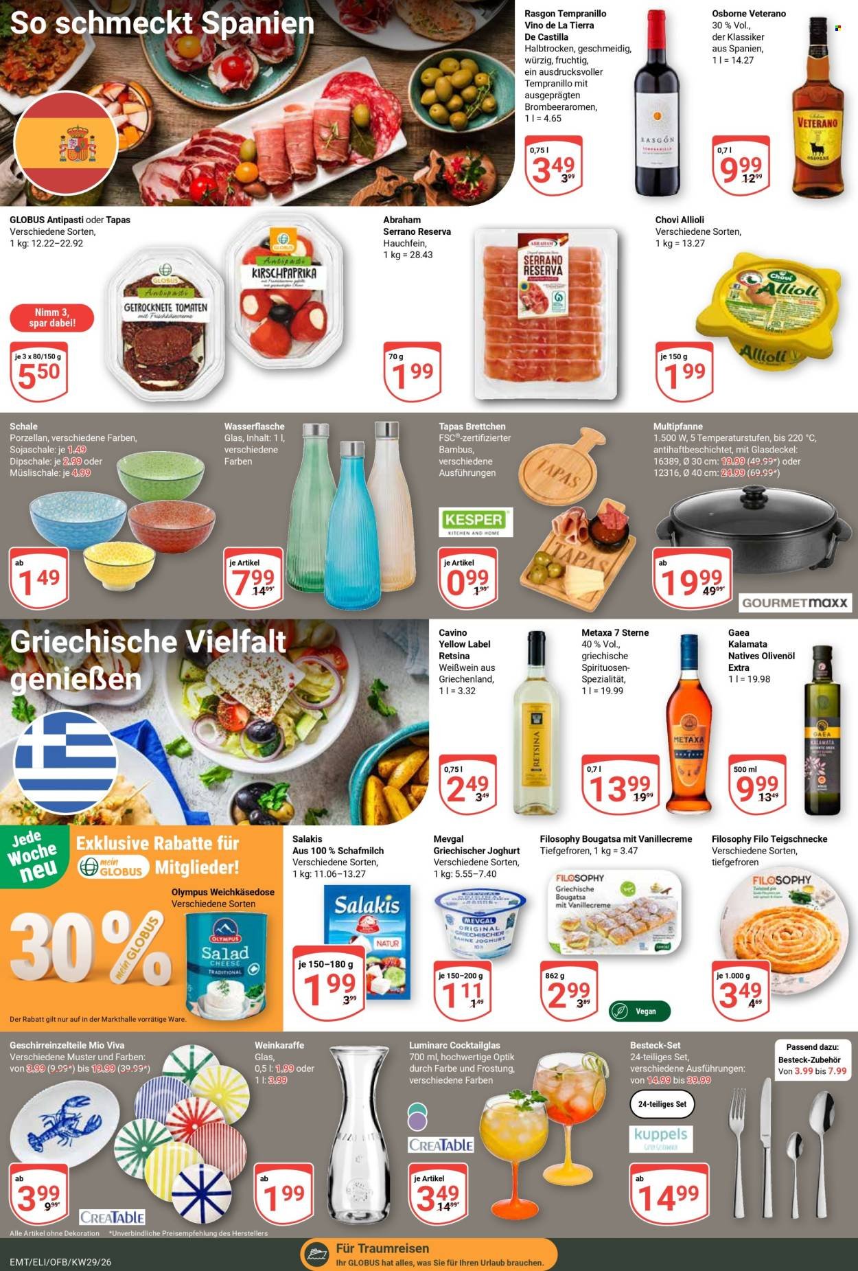 GLOBUS Prospekt - Ab Montag 13.07.2026