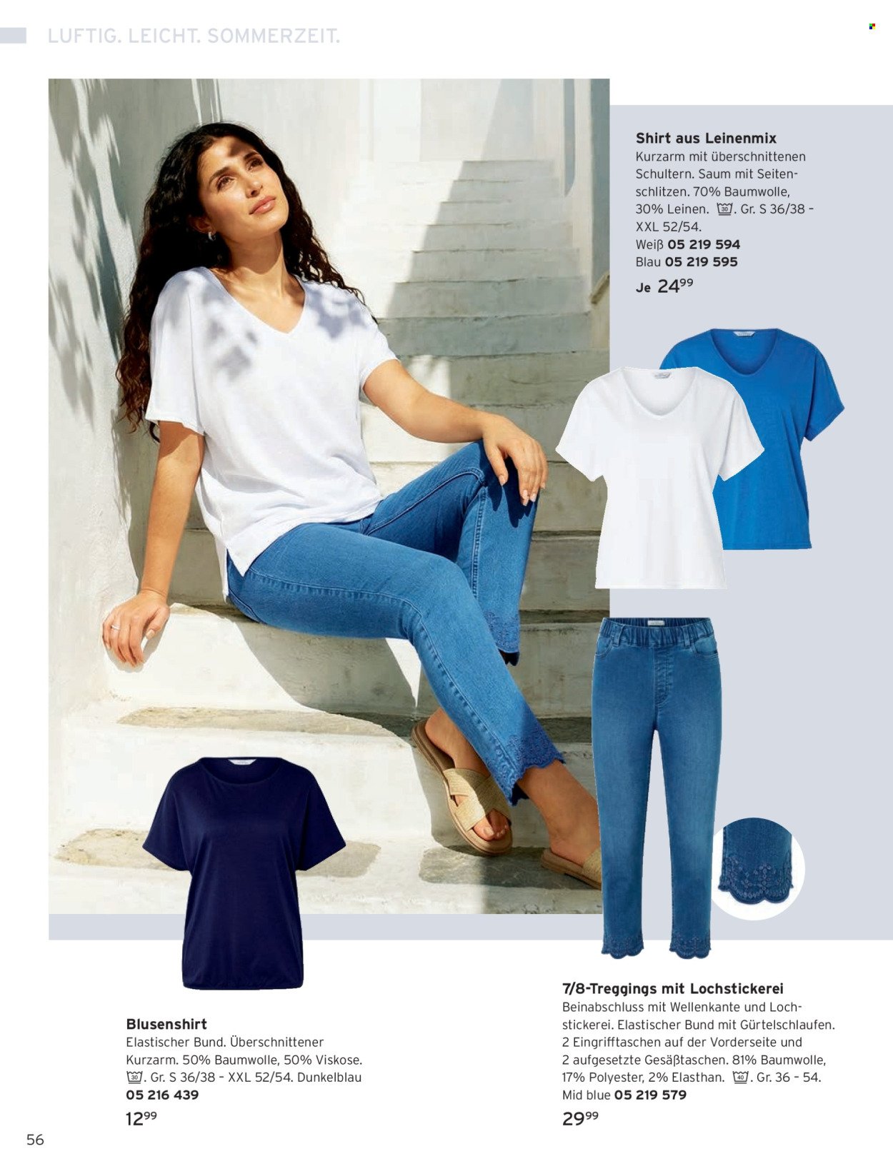TCHIBO Prospekt - Outdoor-Sommer 2026