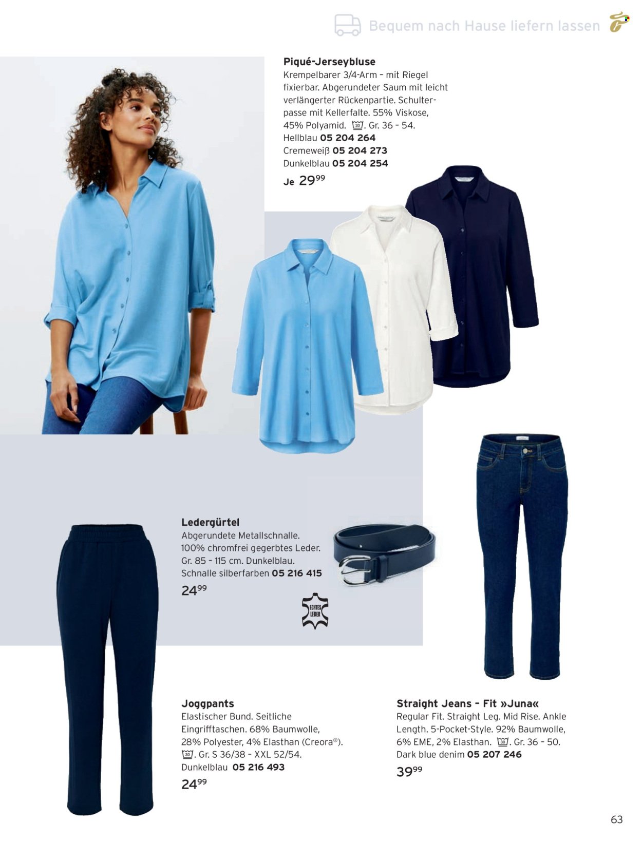 TCHIBO Prospekt - Outdoor-Sommer 2026