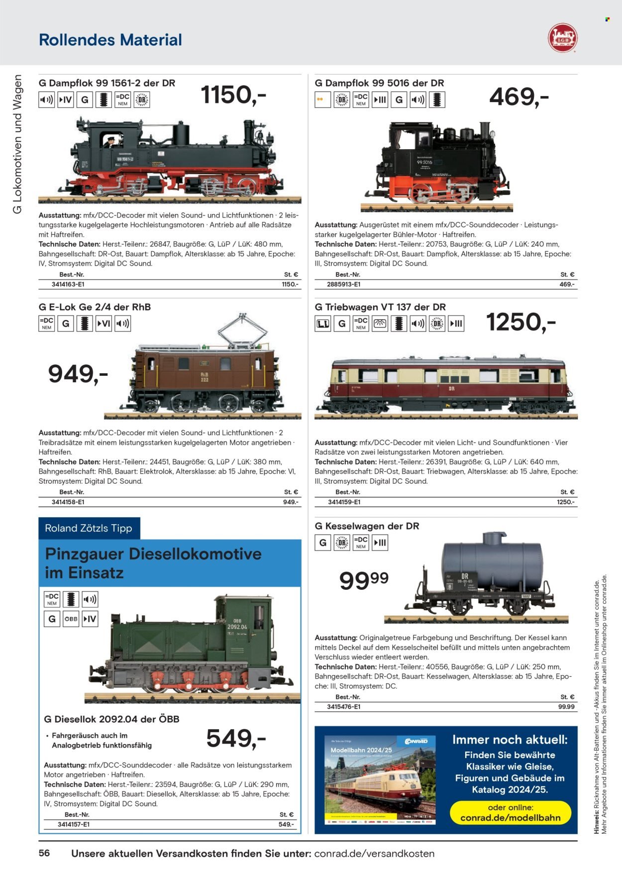 CONRAD Prospekt - Modellbahn Katalog