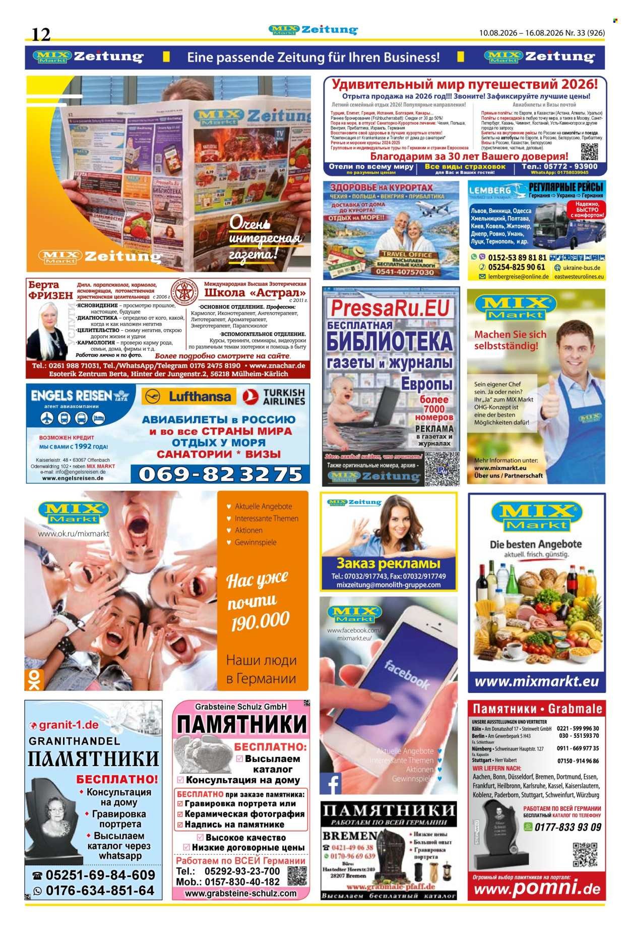 MIX MARKT Prospekt - Zeitung
