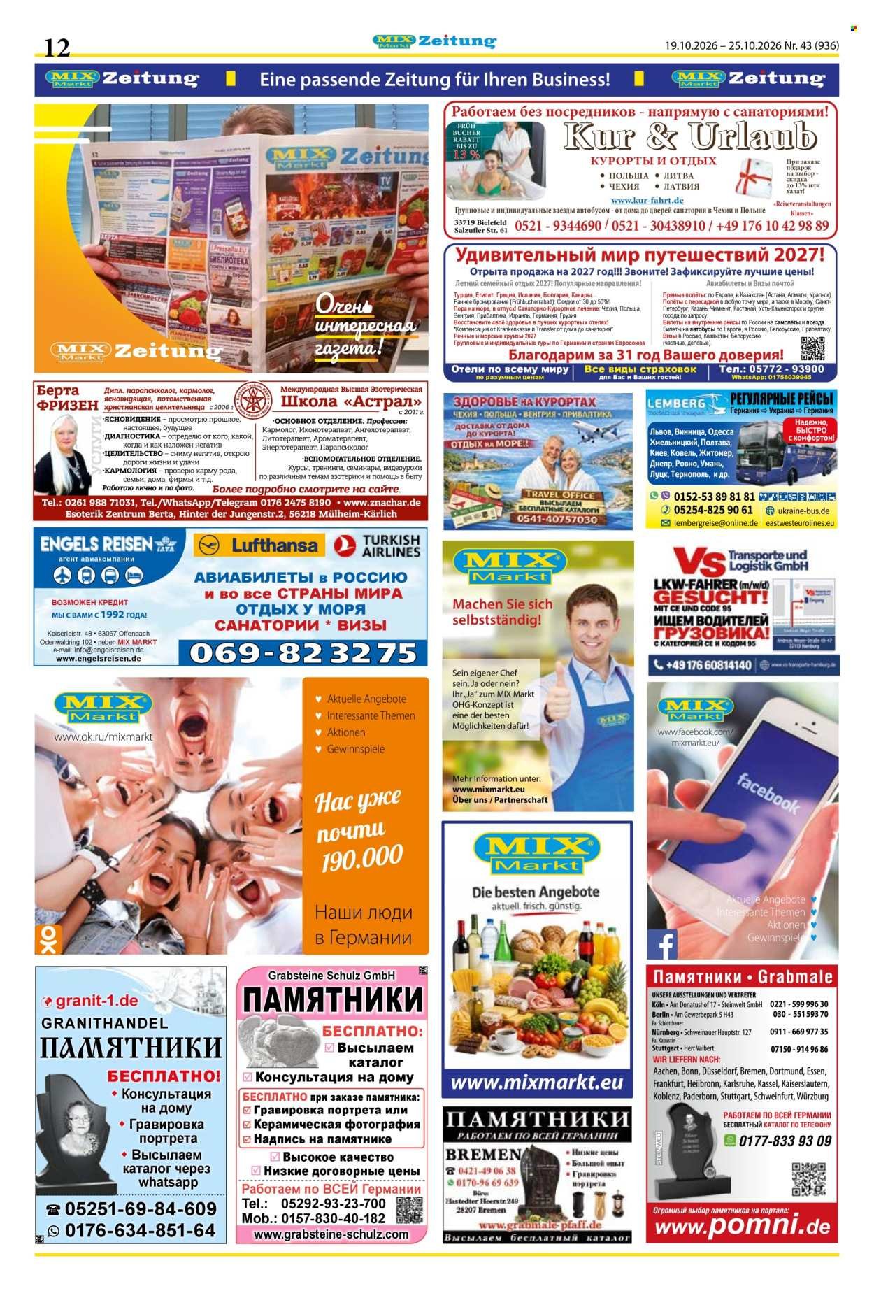 MIX MARKT Prospekt - Zeitung