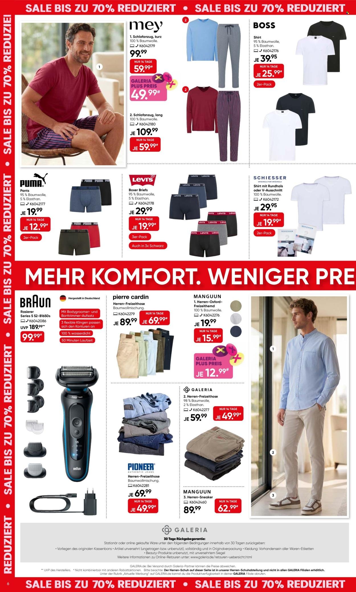 GALERIA KARSTADT KAUFHOF Prospekt - Ab Mittwoch 15.07.2026