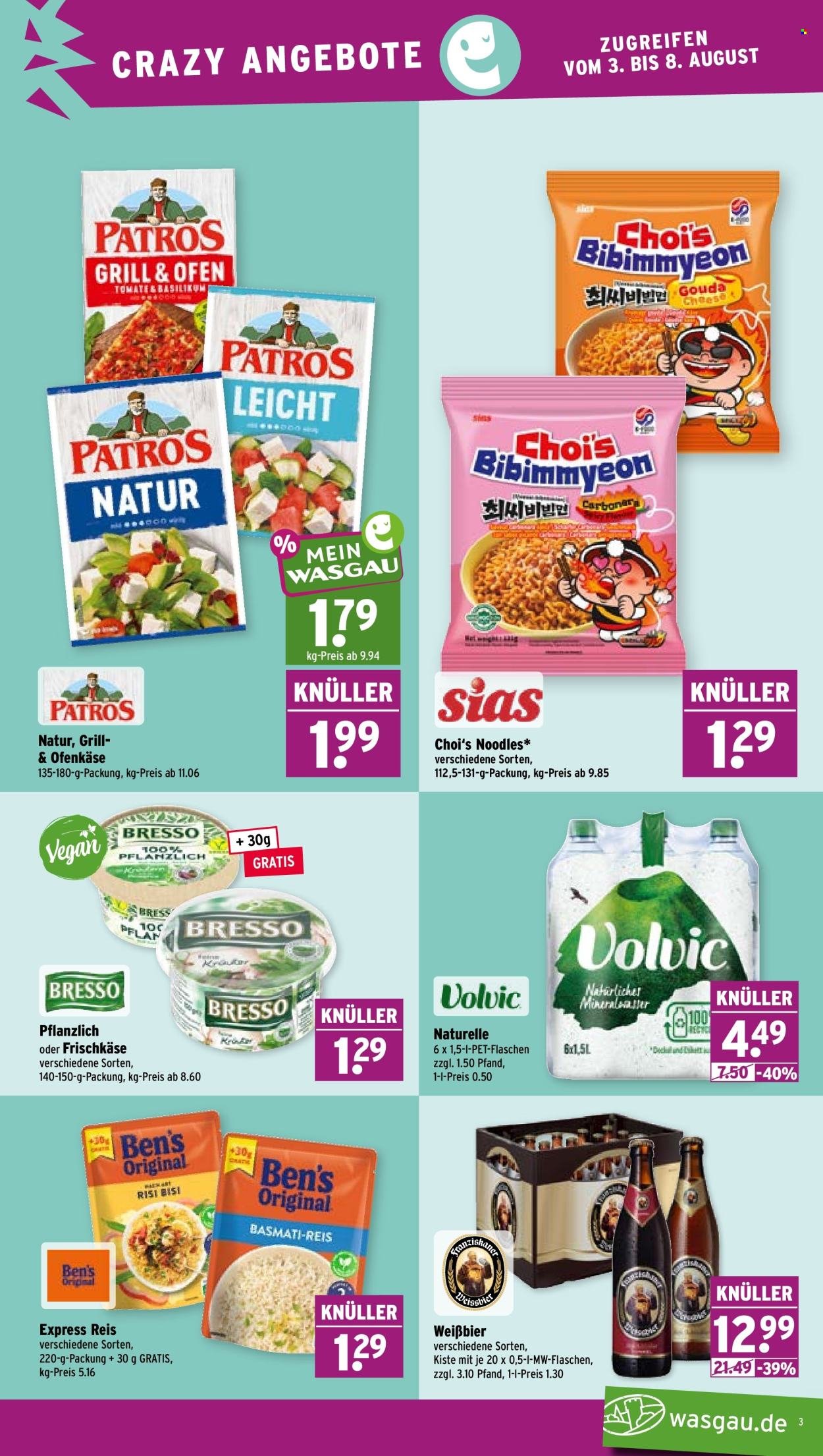 WASGAU Prospekt - Ab Montag 3.08.2026