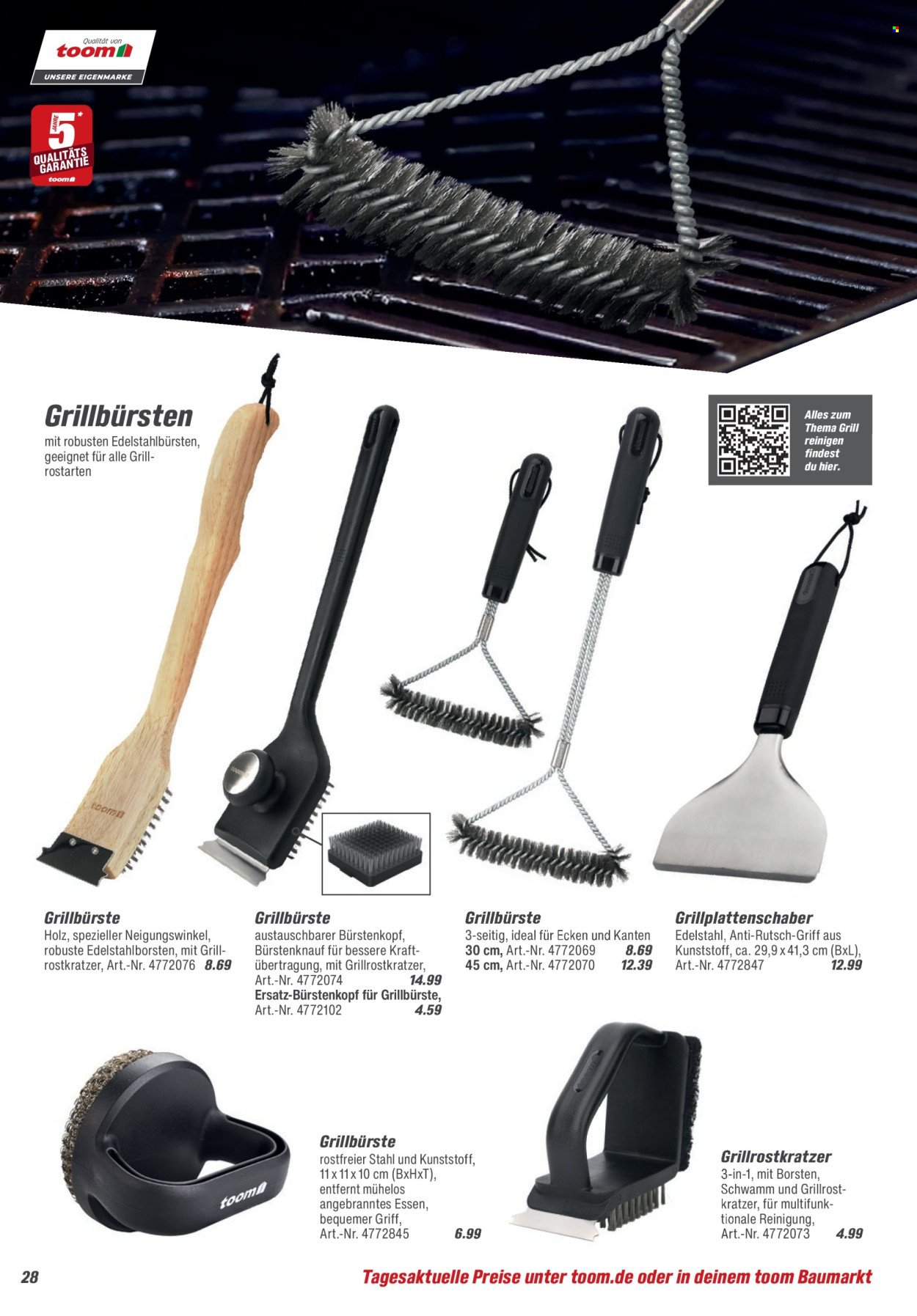 TOOM BAUMARKT Prospekt - Grills & Zubehör