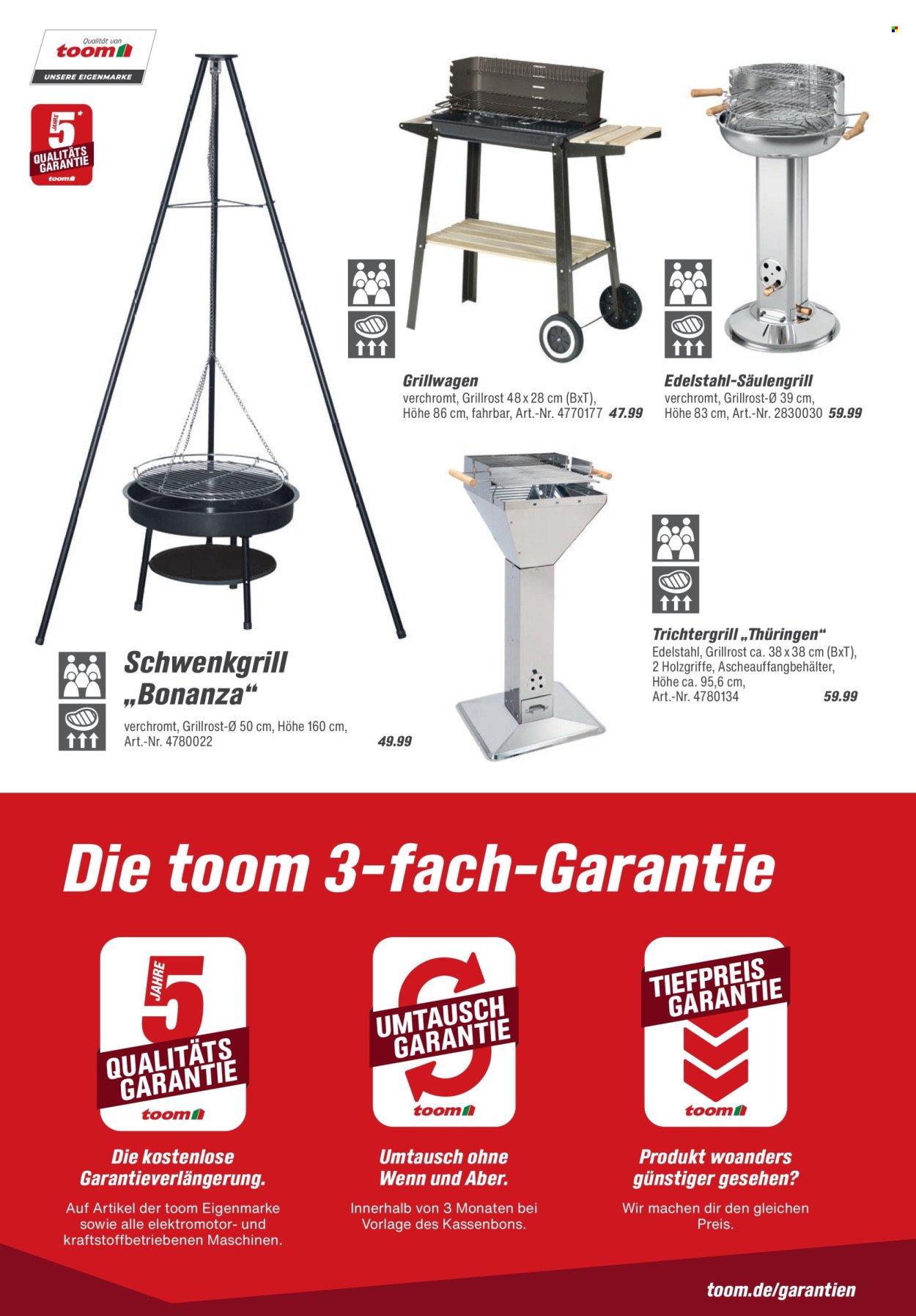 TOOM BAUMARKT Prospekt - Grills & Zubehör
