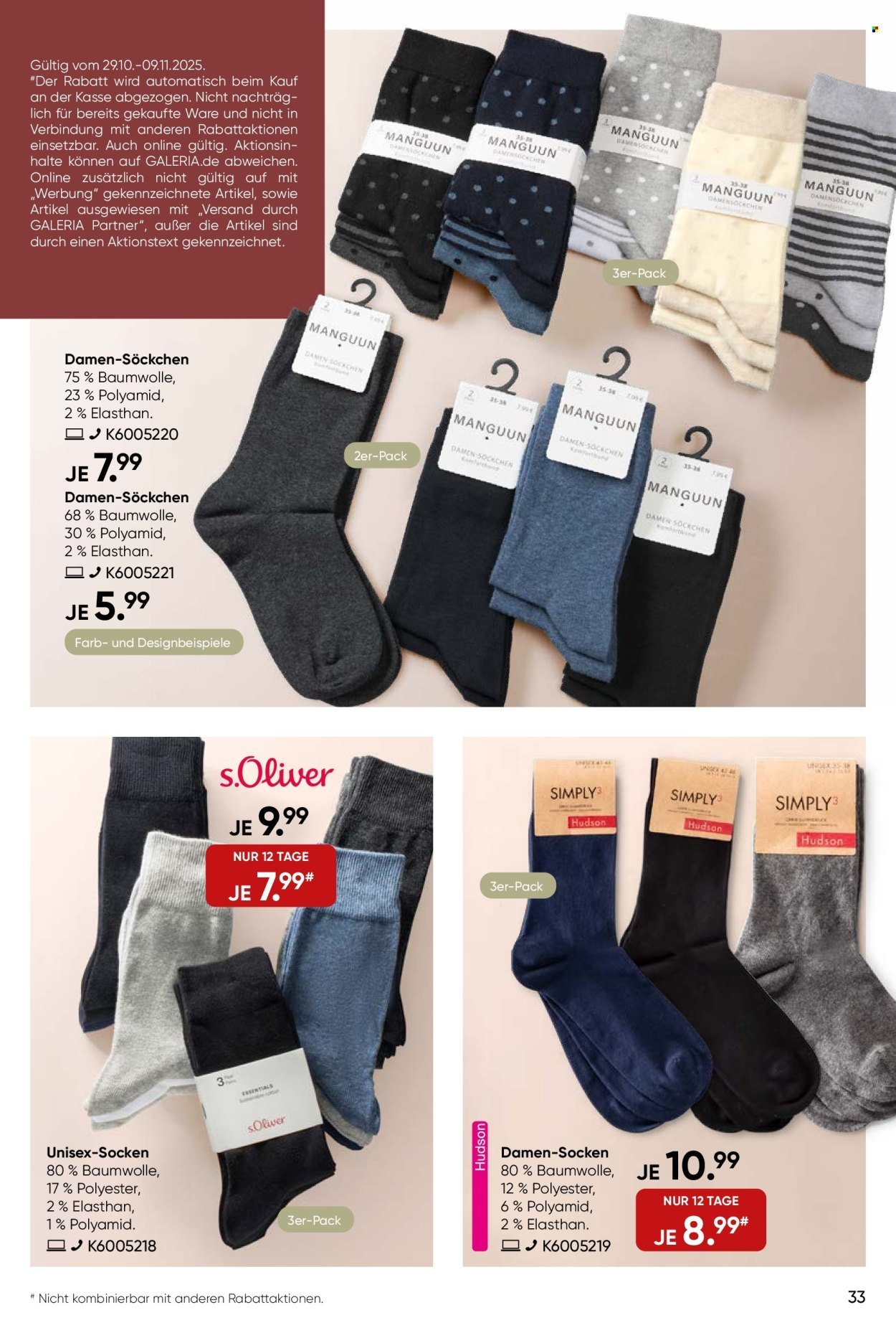 GALERIA KARSTADT KAUFHOF Prospekt - Ab Mittwoch 29.10.2025