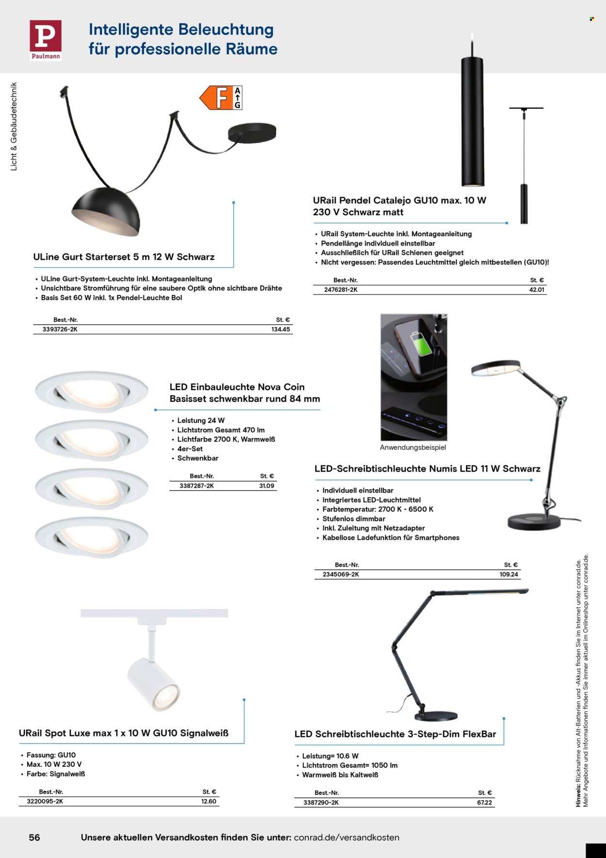 CONRAD Prospekt - Markenkatalog