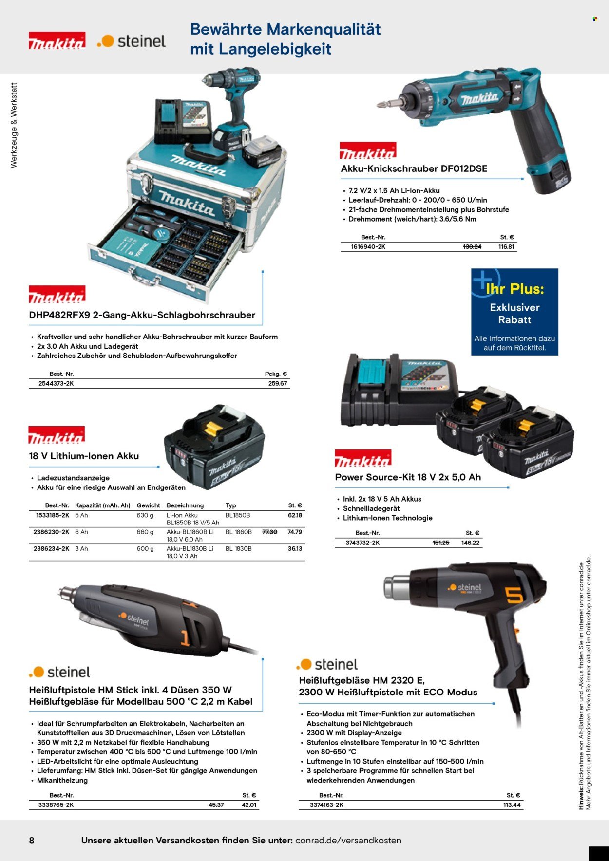 CONRAD Prospekt - Markenkatalog