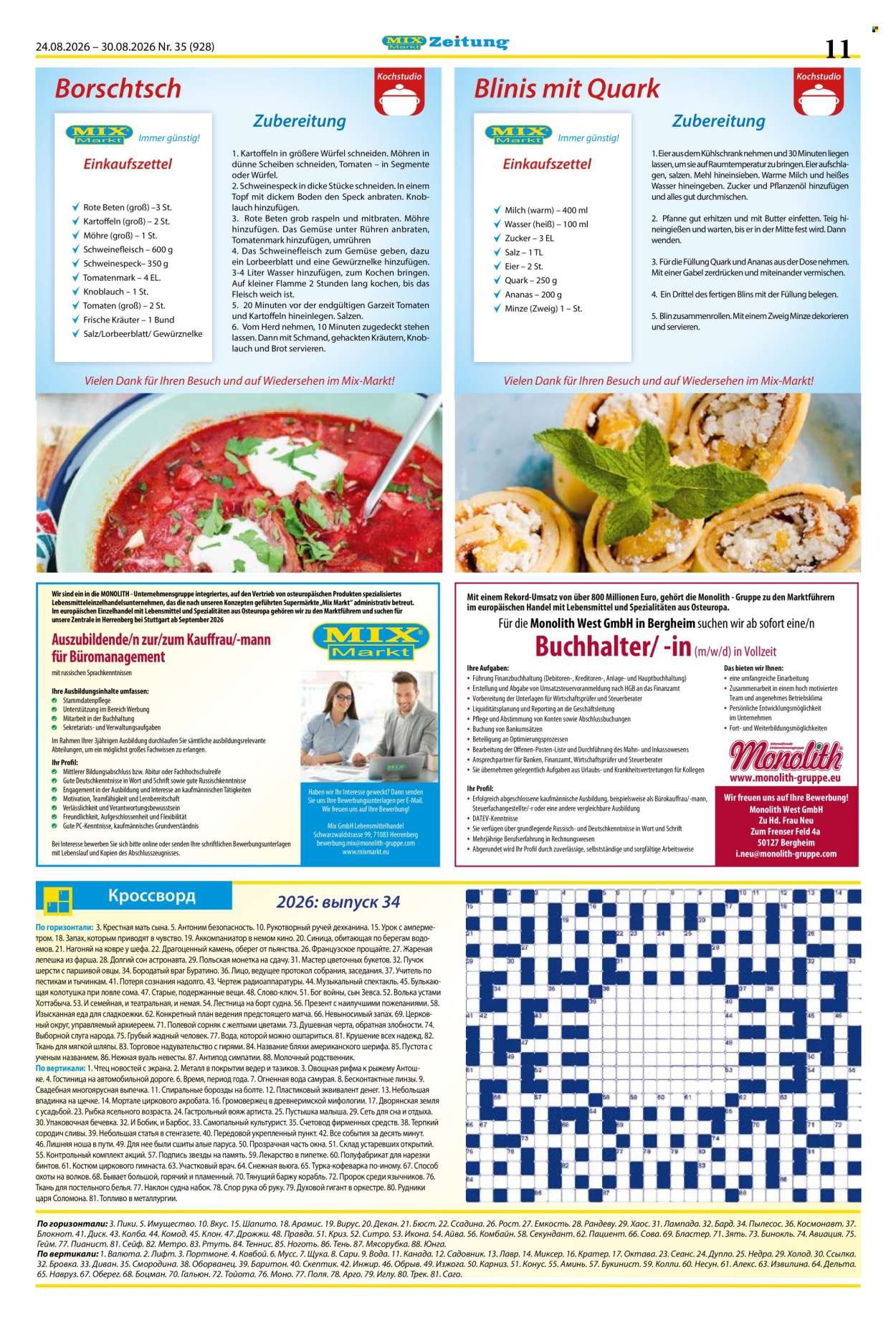 MIX MARKT Prospekt - Ab Montag 24.08.2026