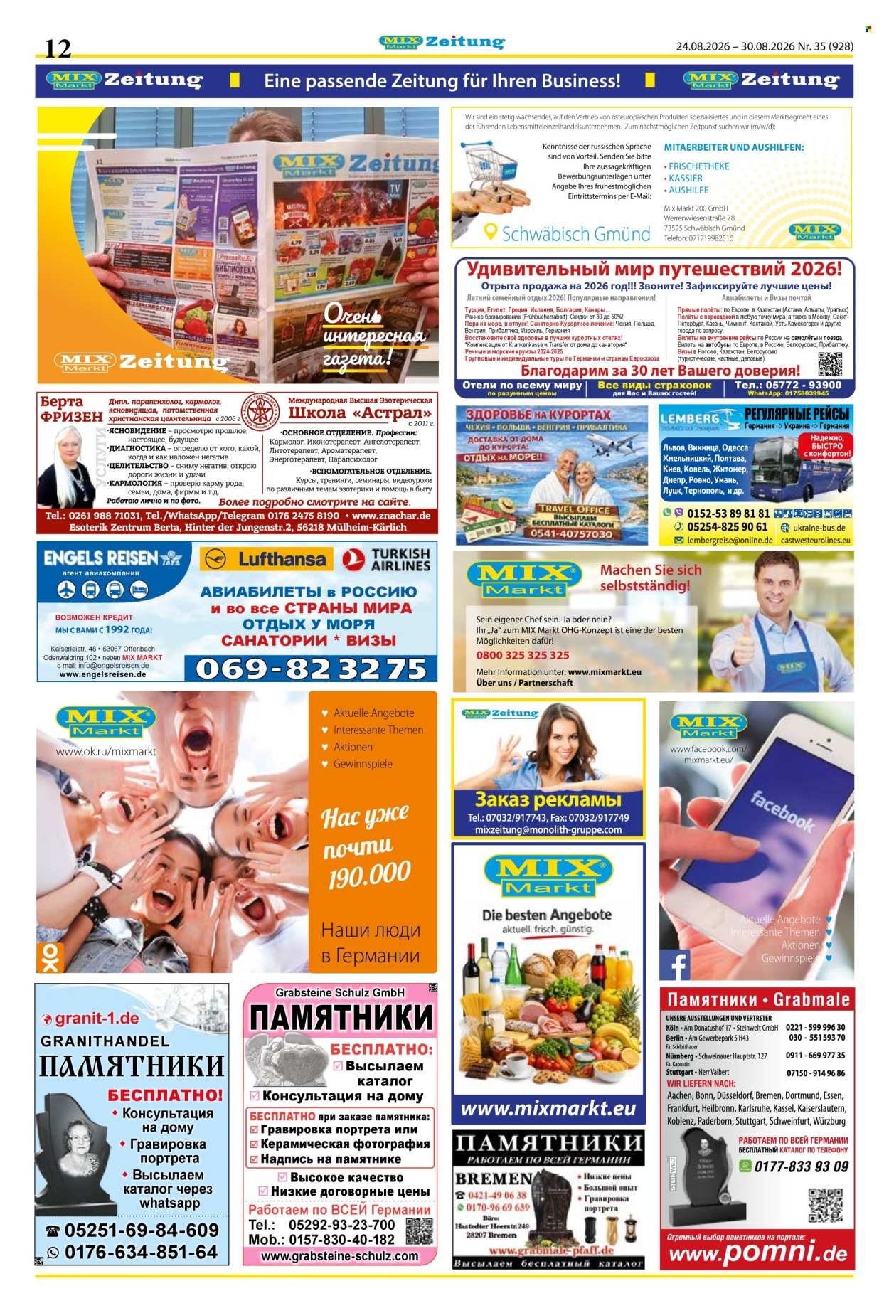 MIX MARKT Prospekt - Ab Montag 24.08.2026