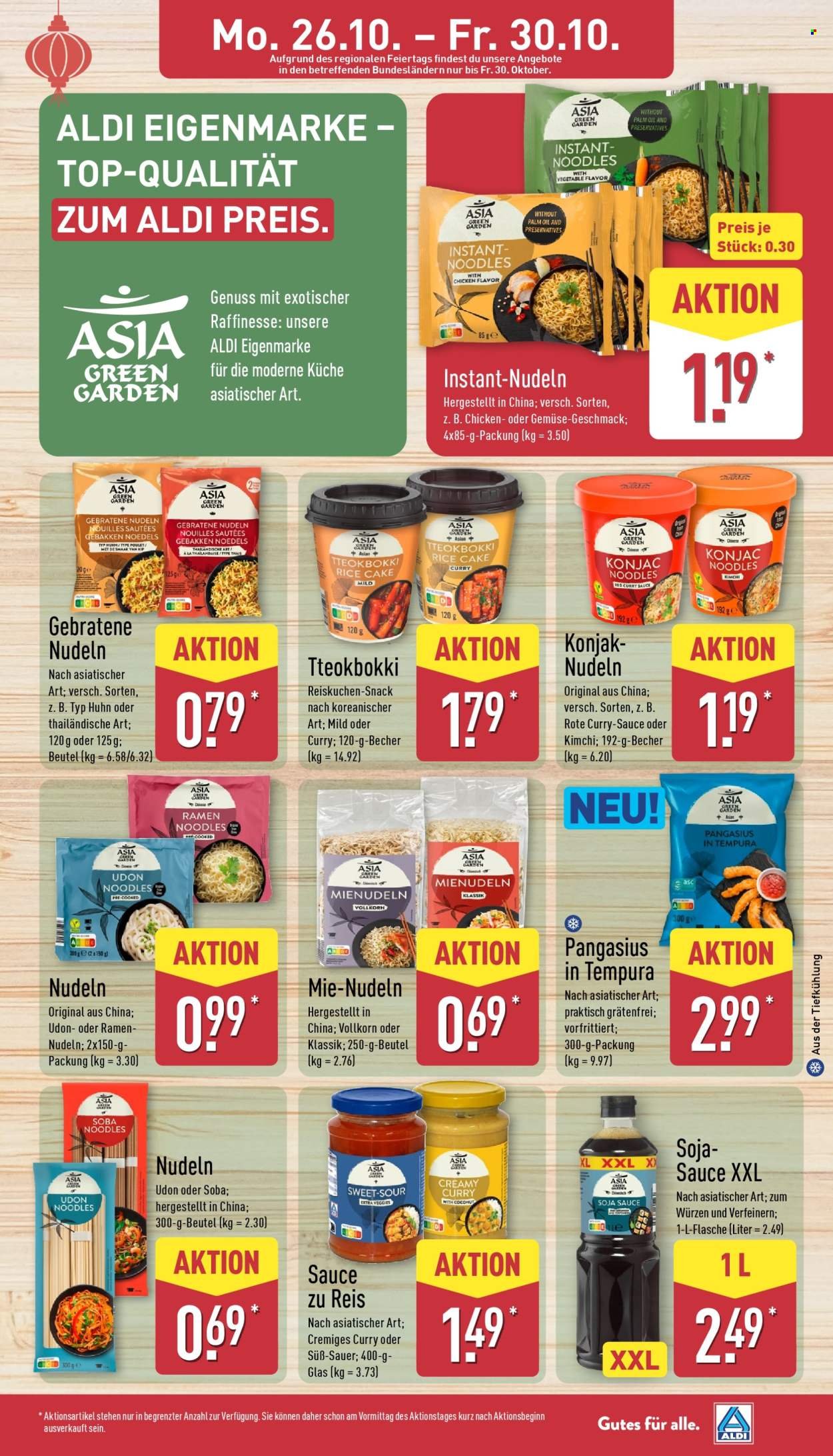 ALDI NORD Prospekt - Asia Woche