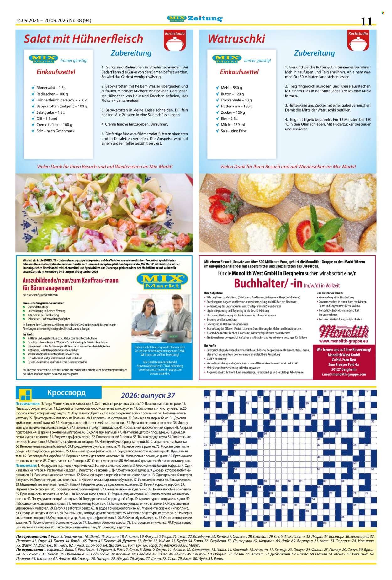 MIX MARKT Prospekt - Zeitung