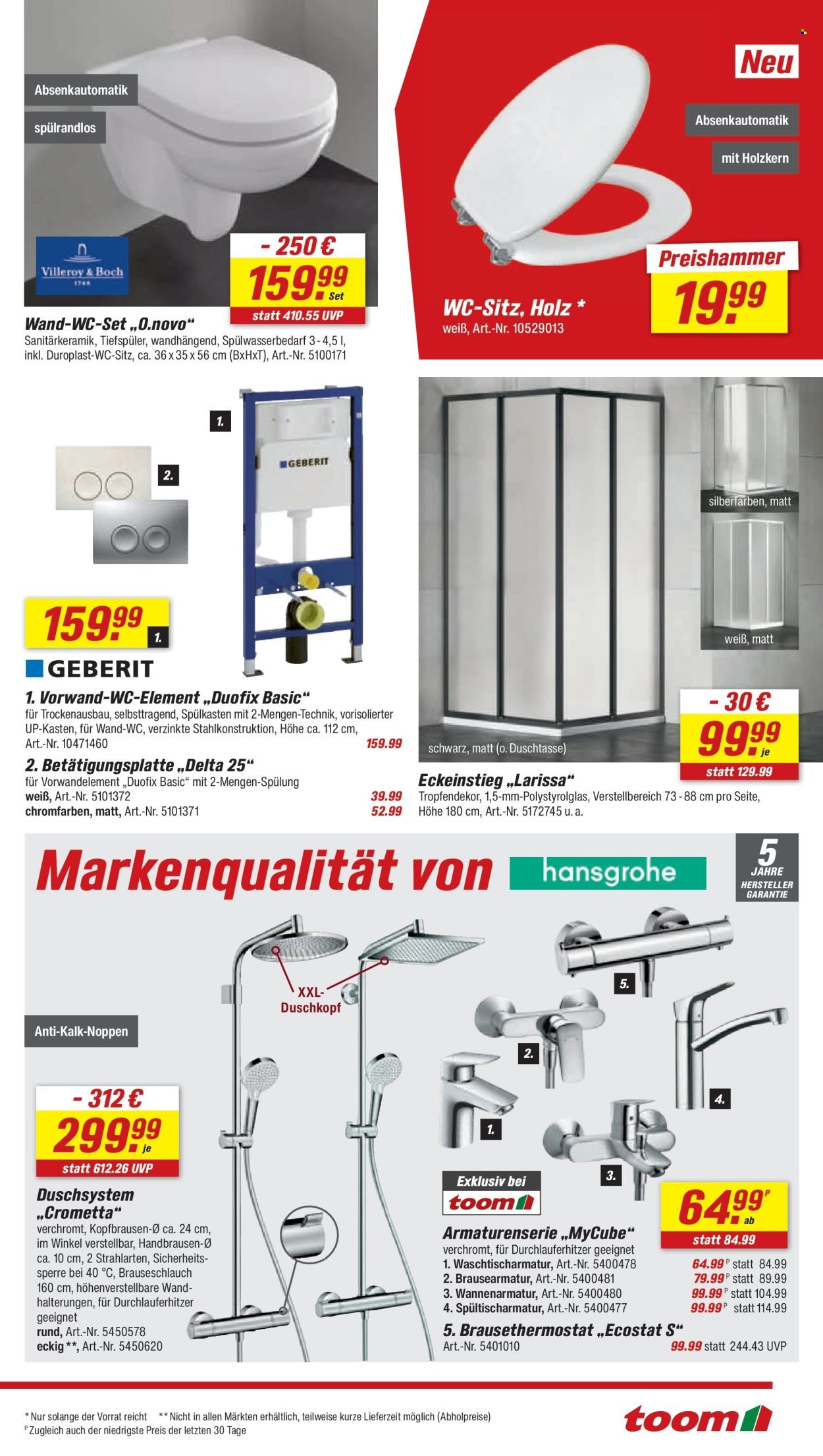 TOOM BAUMARKT Prospekt - Ab Samstag 25.07.2026