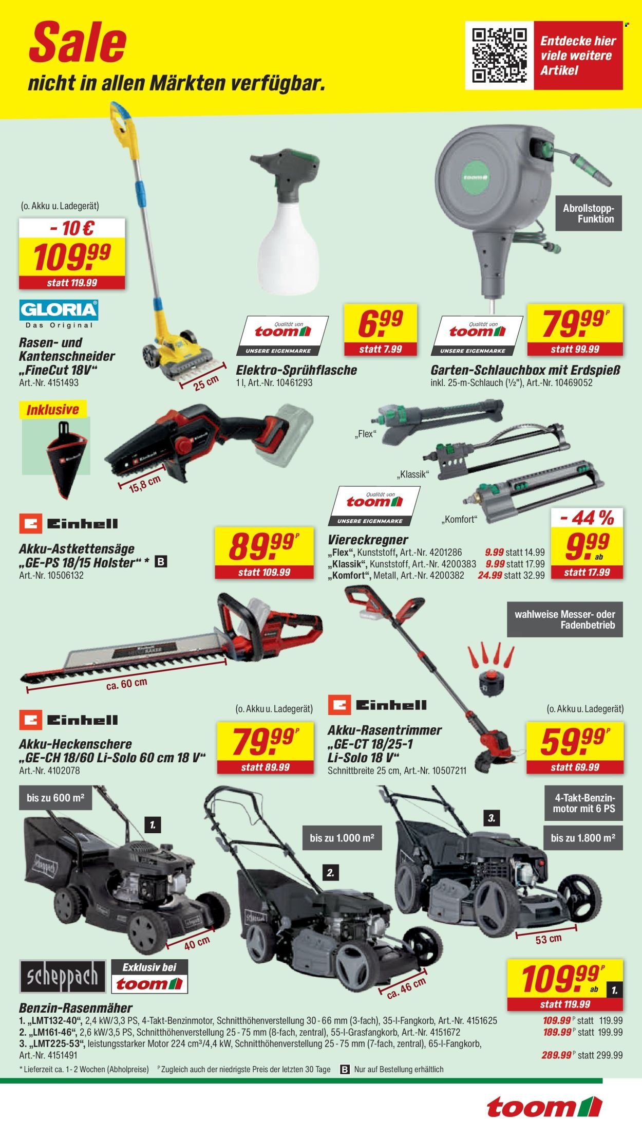 TOOM BAUMARKT Prospekt - Ab Samstag 25.07.2026