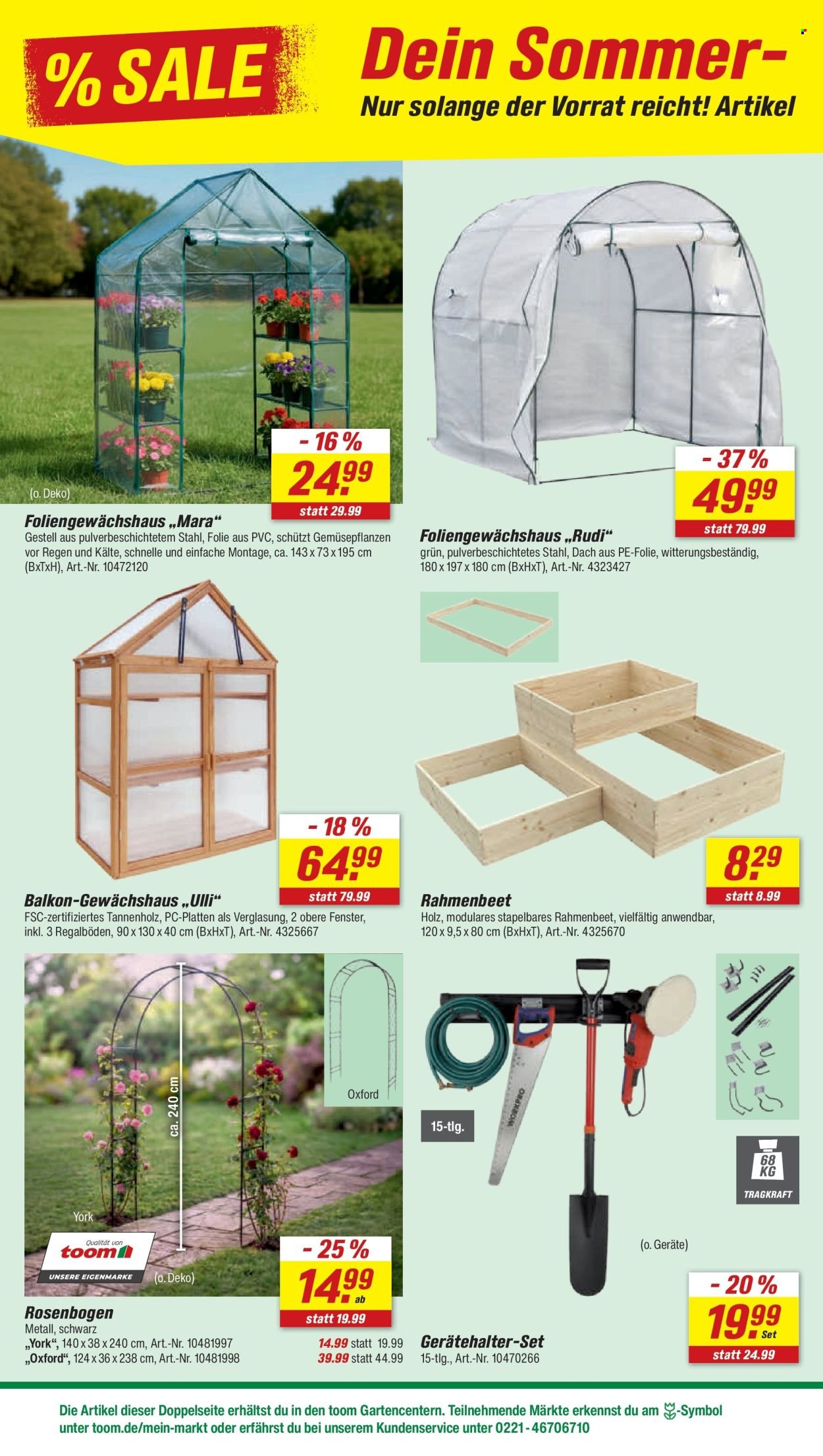 TOOM BAUMARKT Prospekt - Ab Samstag 25.07.2026
