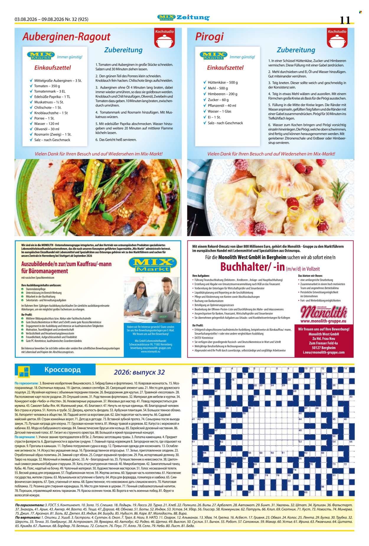 MIX MARKT Prospekt - Zeitung